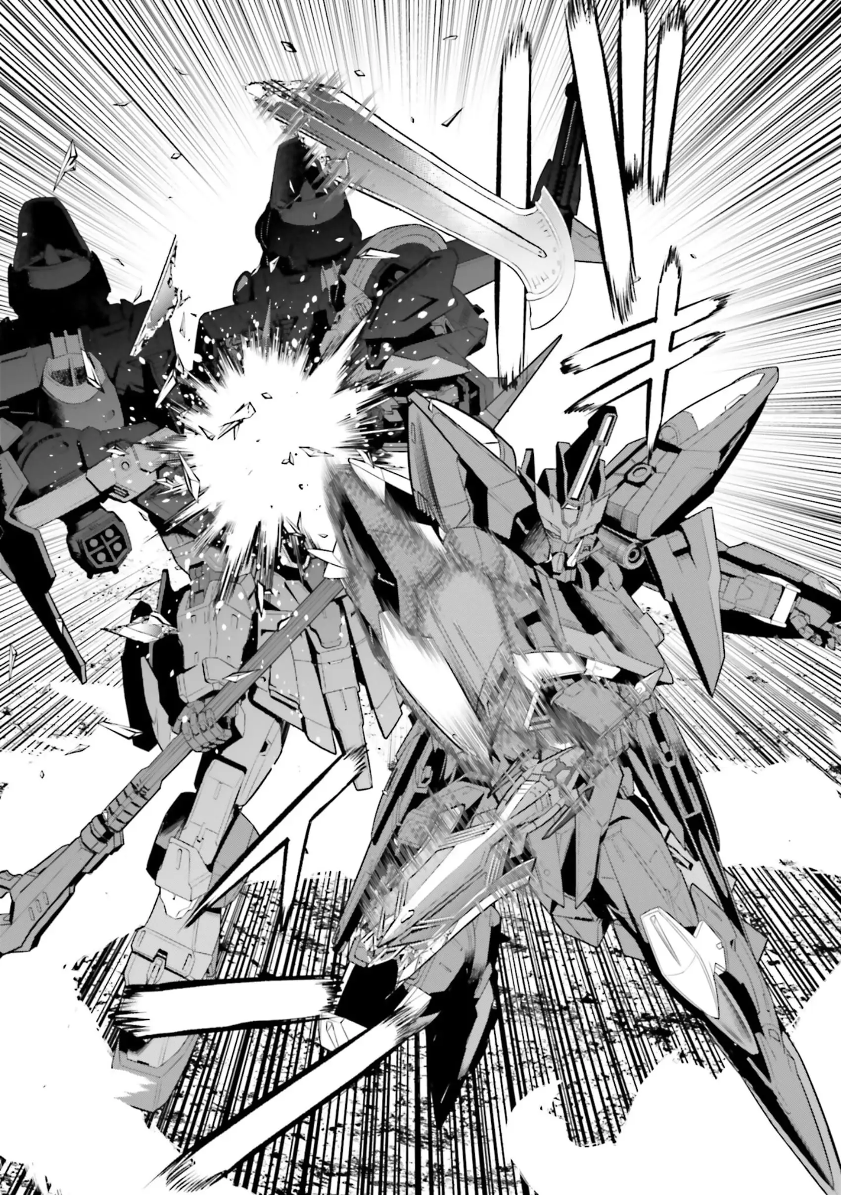 Read Mobile Suit Gundam SEED Eclipse Manga Online