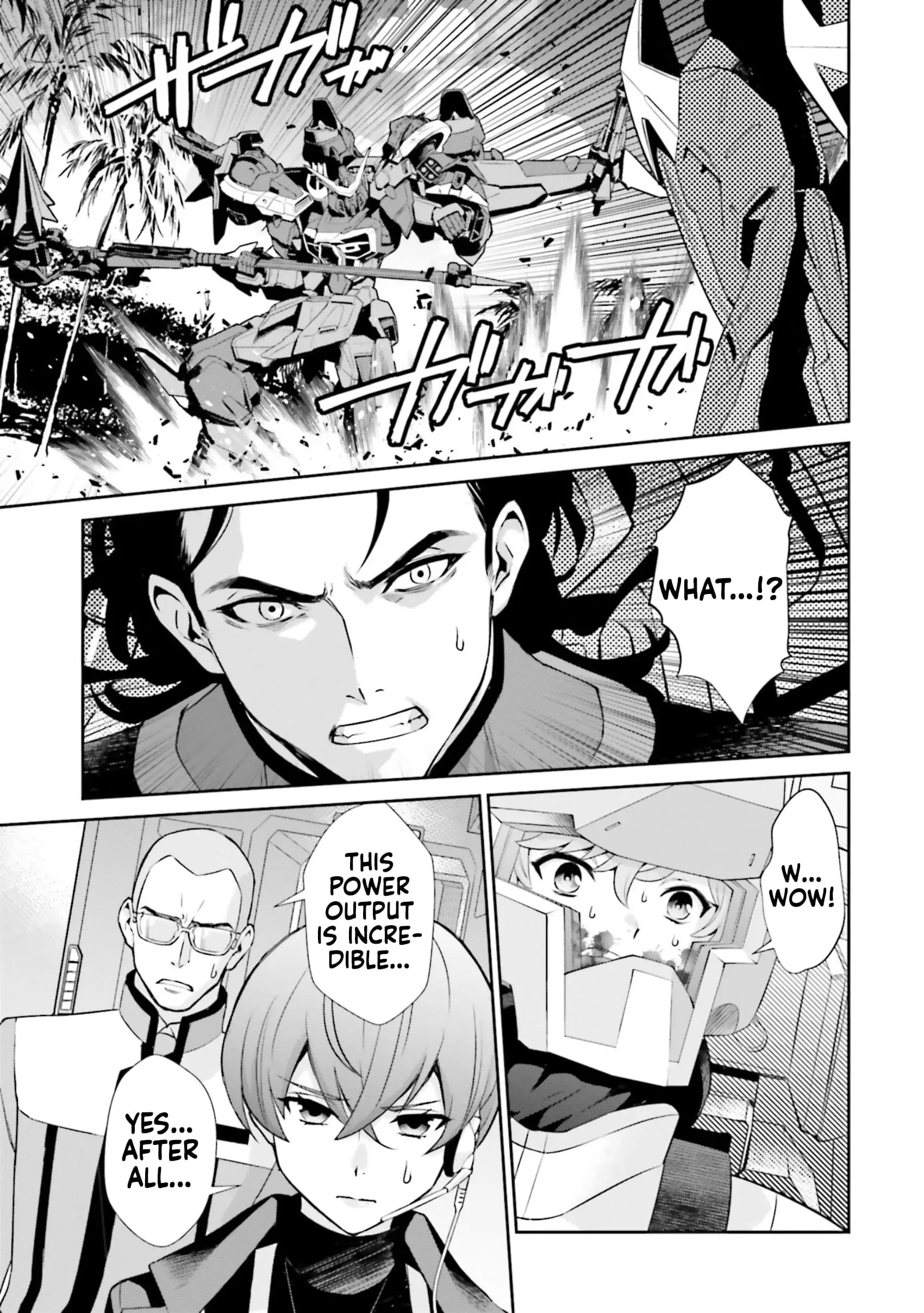 Read Mobile Suit Gundam SEED Eclipse Manga Online