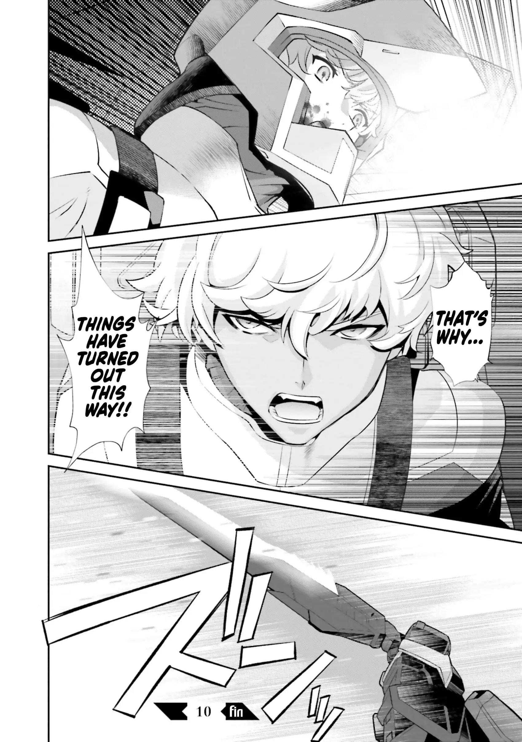 Read Mobile Suit Gundam SEED Eclipse Manga Online