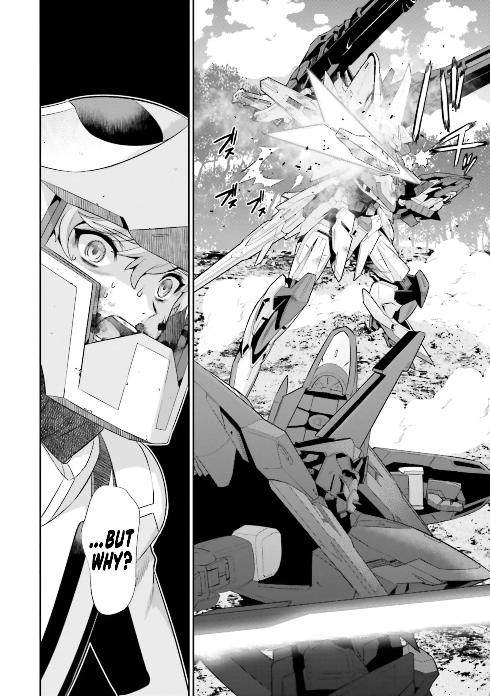 Read Mobile Suit Gundam SEED Eclipse Manga Online