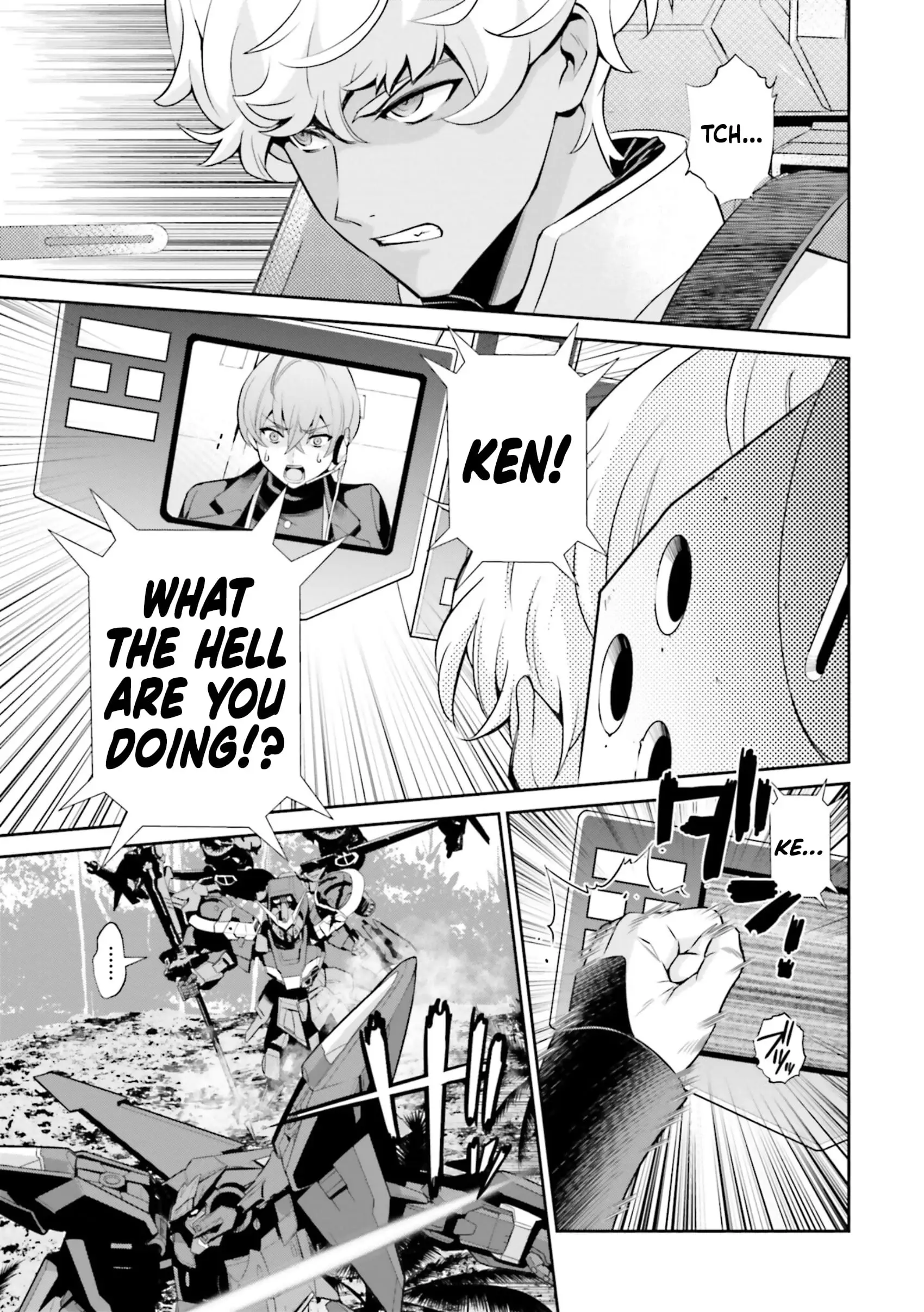 Read Mobile Suit Gundam SEED Eclipse Manga Online