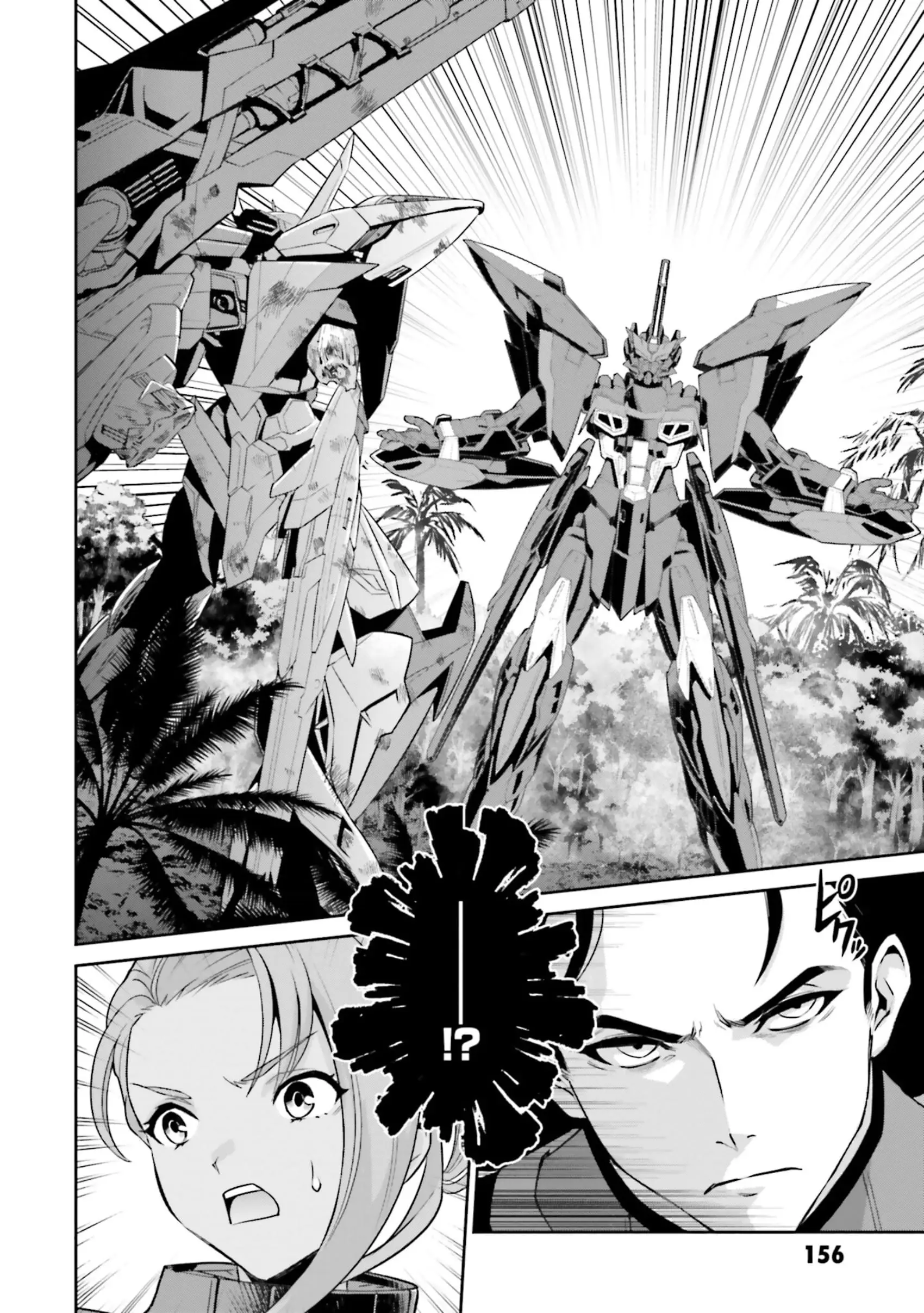 Read Mobile Suit Gundam SEED Eclipse Manga Online