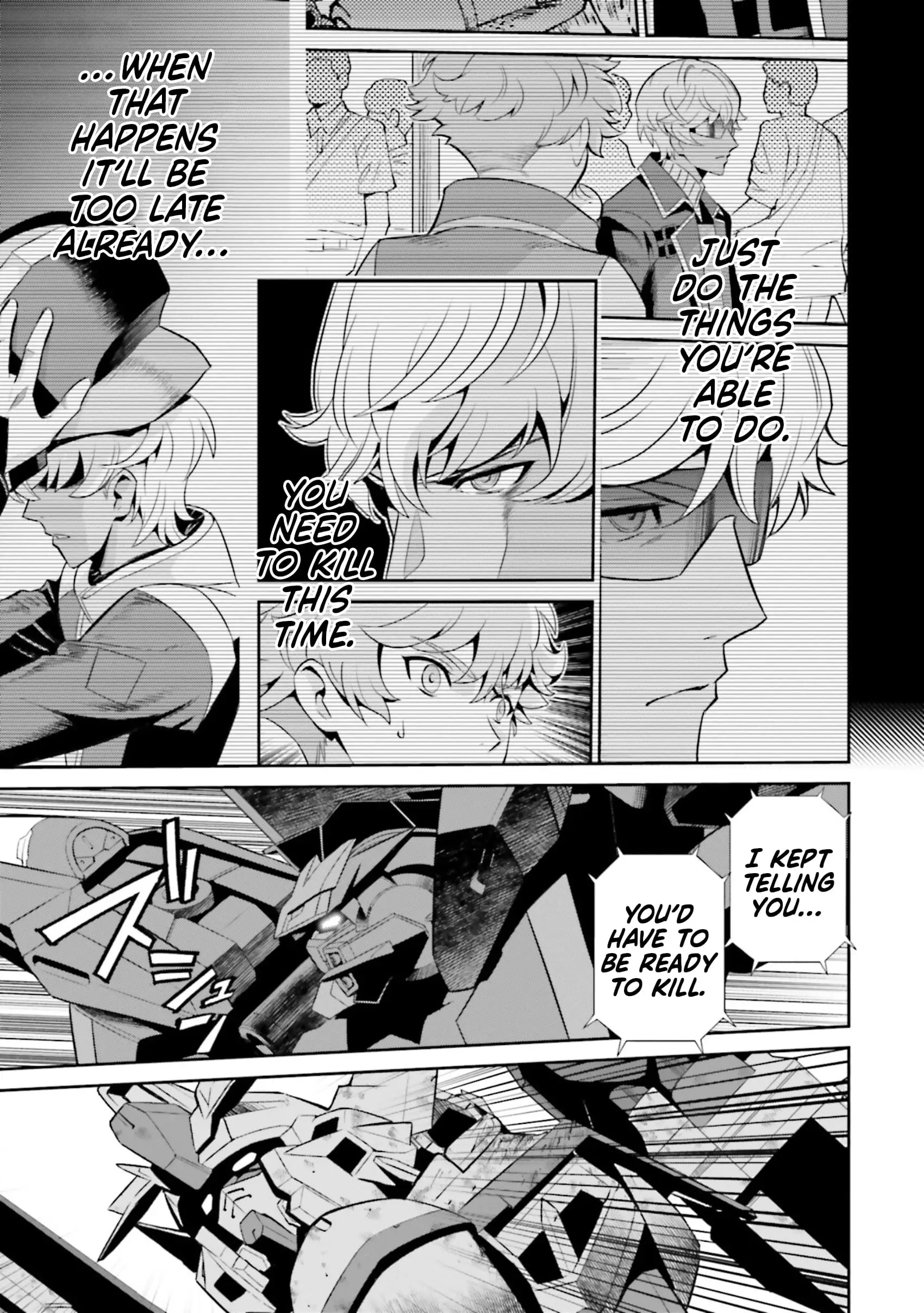 Read Mobile Suit Gundam SEED Eclipse Manga Online