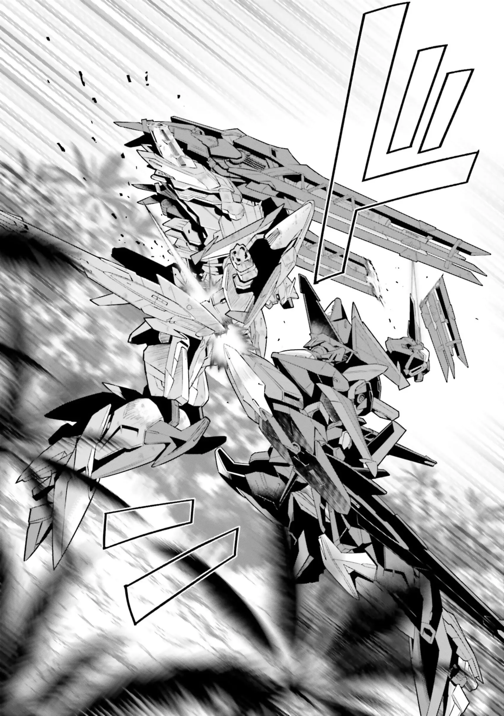 Read Mobile Suit Gundam SEED Eclipse Manga Online