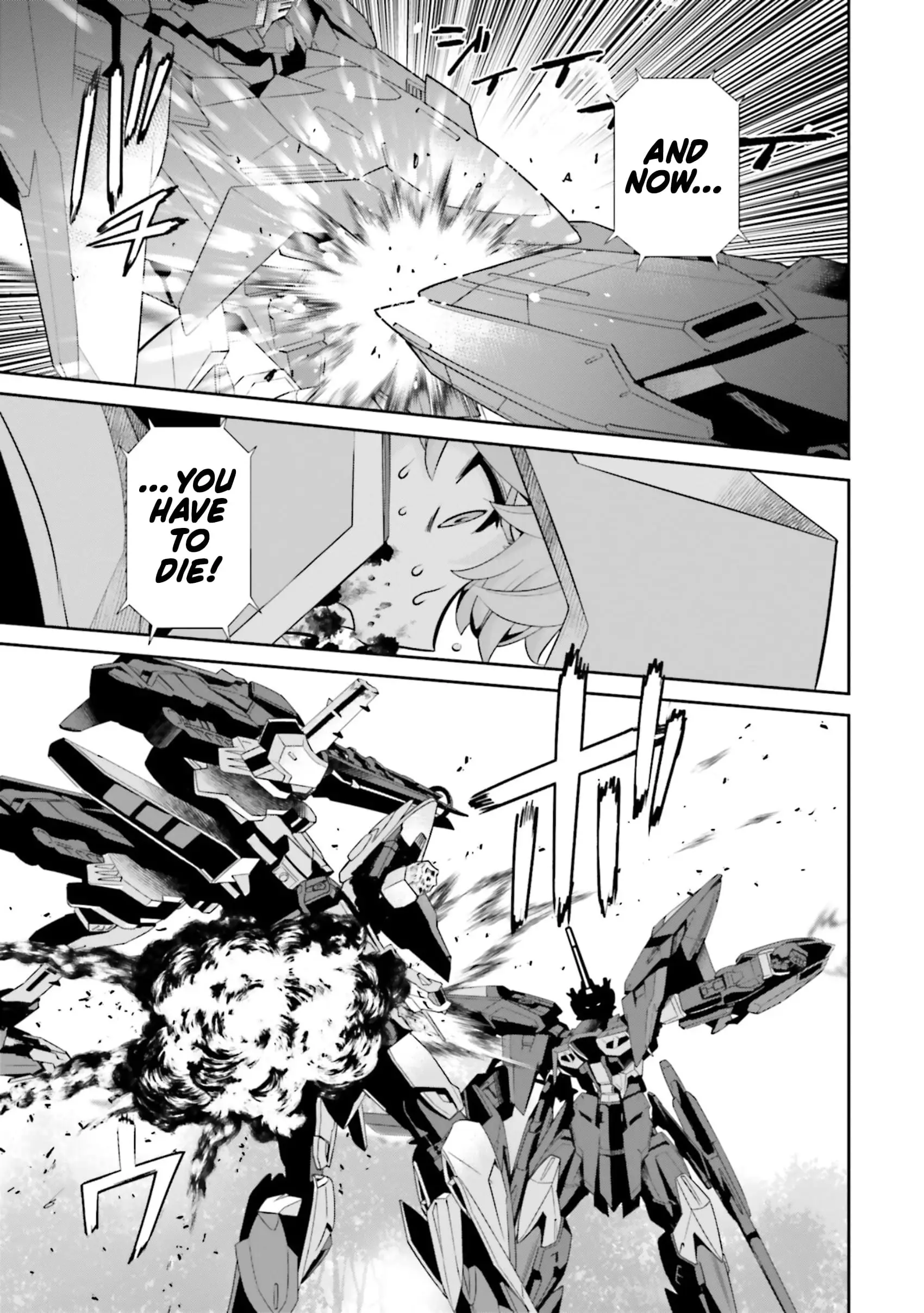 Read Mobile Suit Gundam SEED Eclipse Manga Online