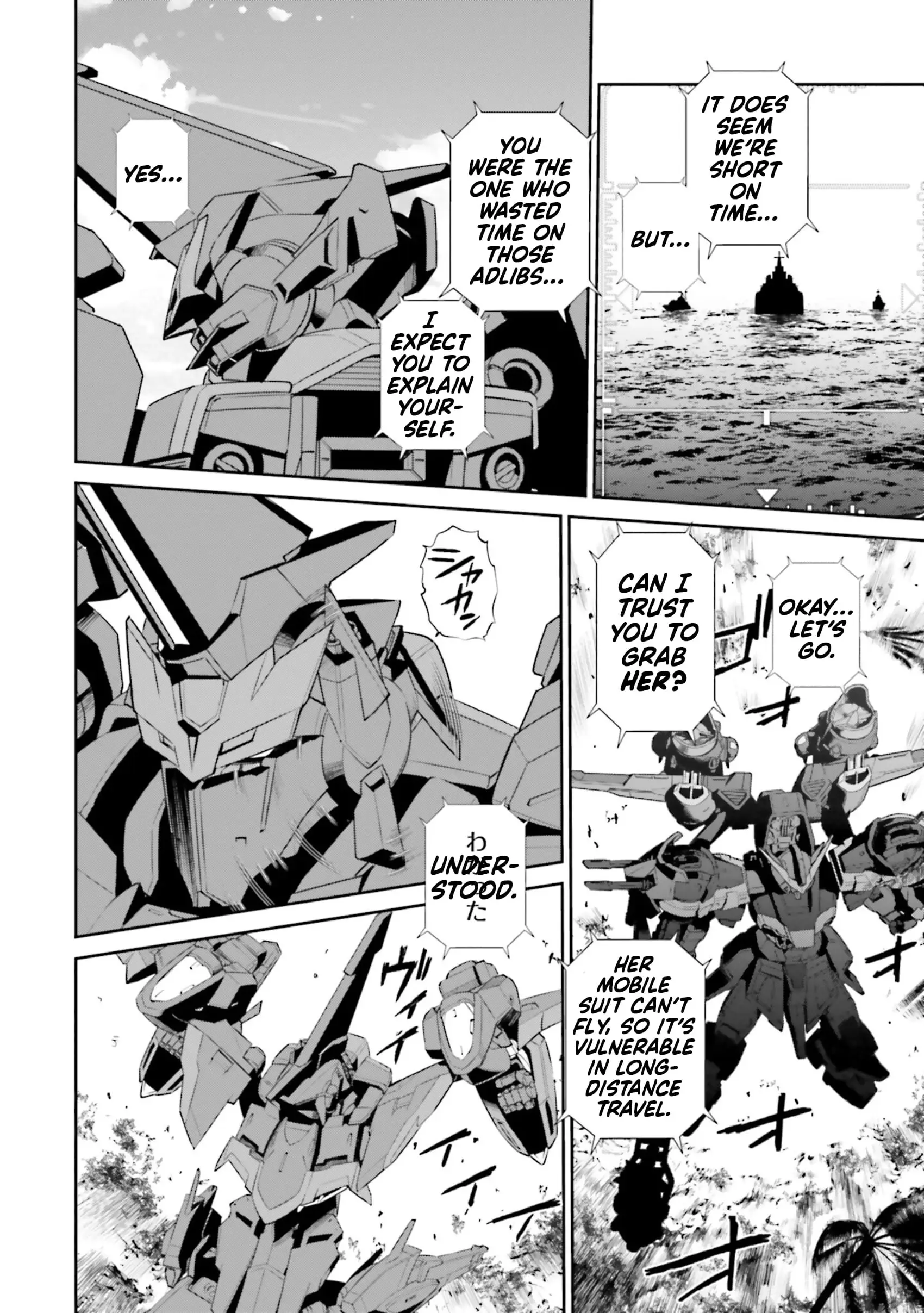 Read Mobile Suit Gundam SEED Eclipse Manga Online
