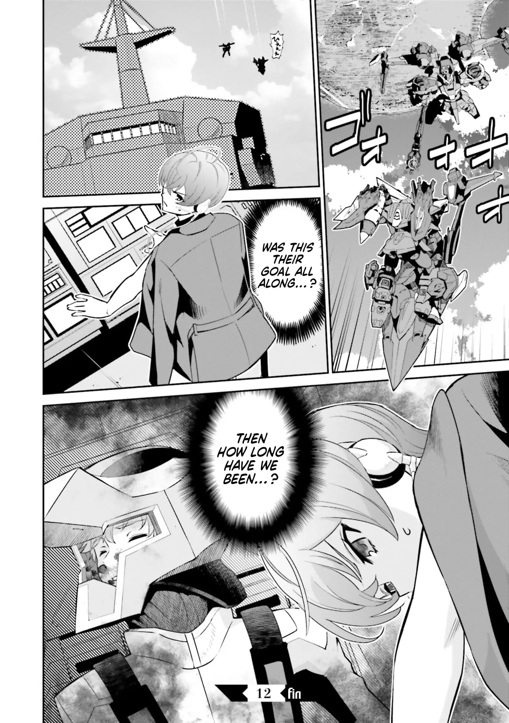 Read Mobile Suit Gundam SEED Eclipse Manga Online