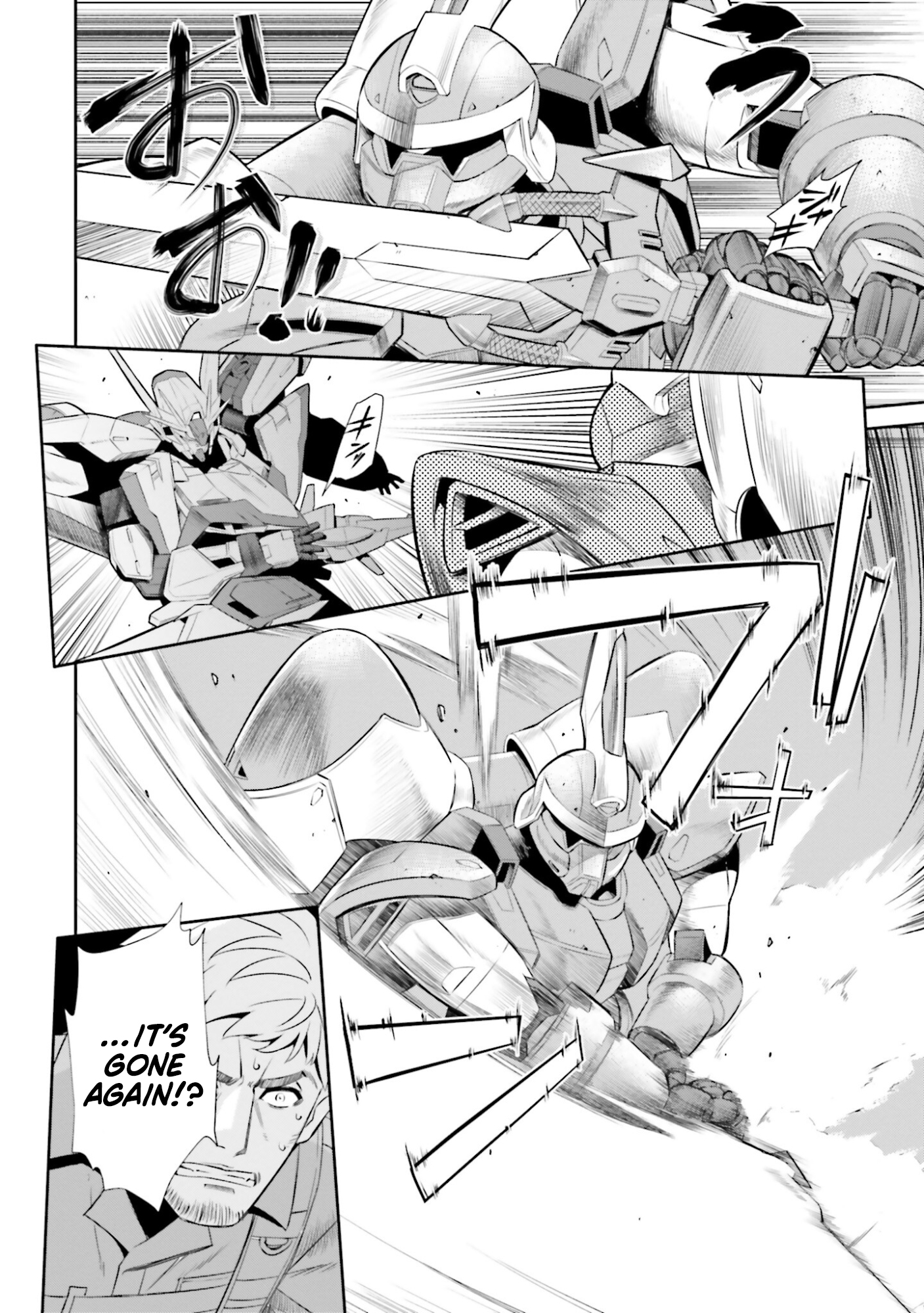 Read Mobile Suit Gundam SEED Eclipse Manga Online