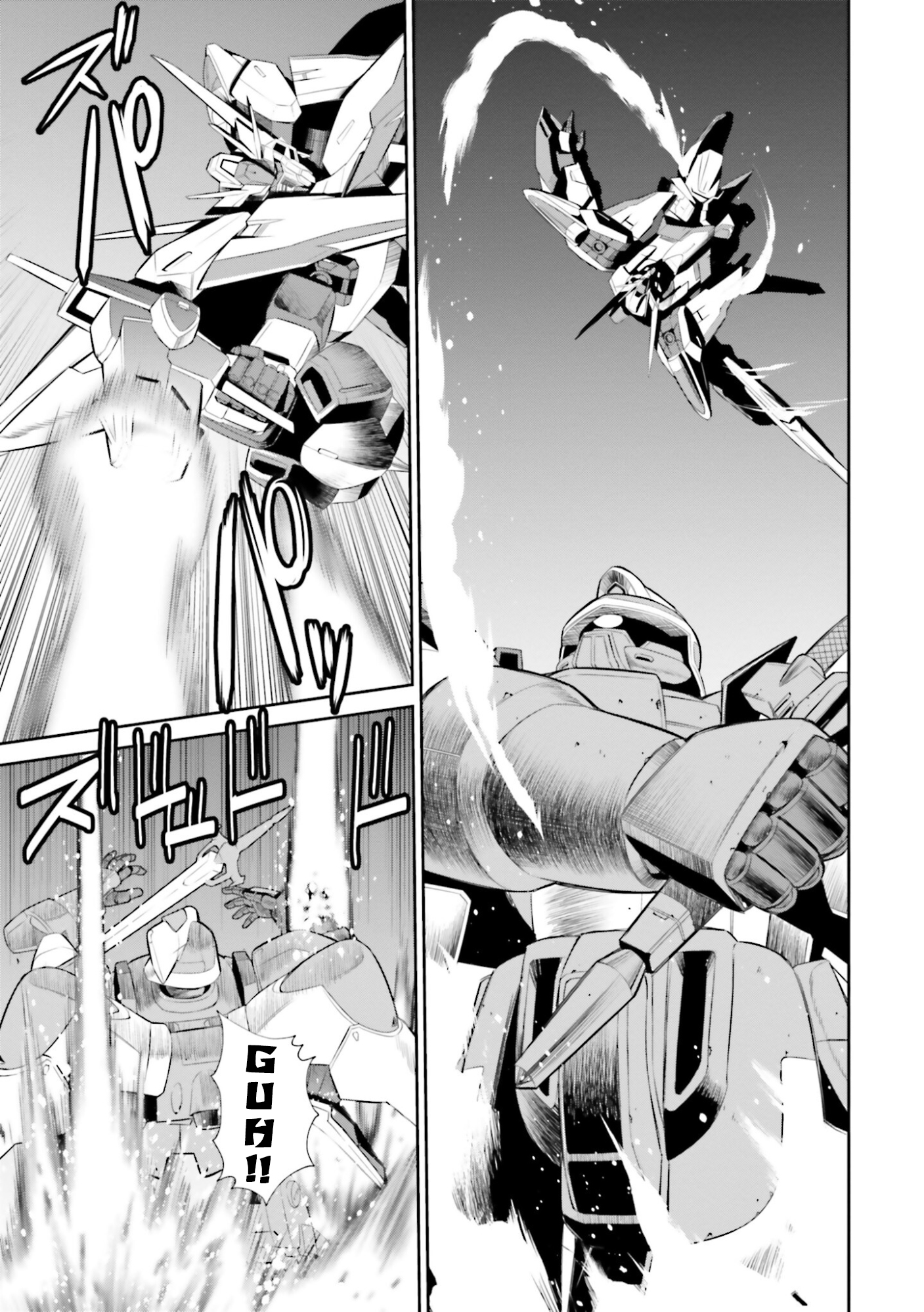 Read Mobile Suit Gundam SEED Eclipse Manga Online