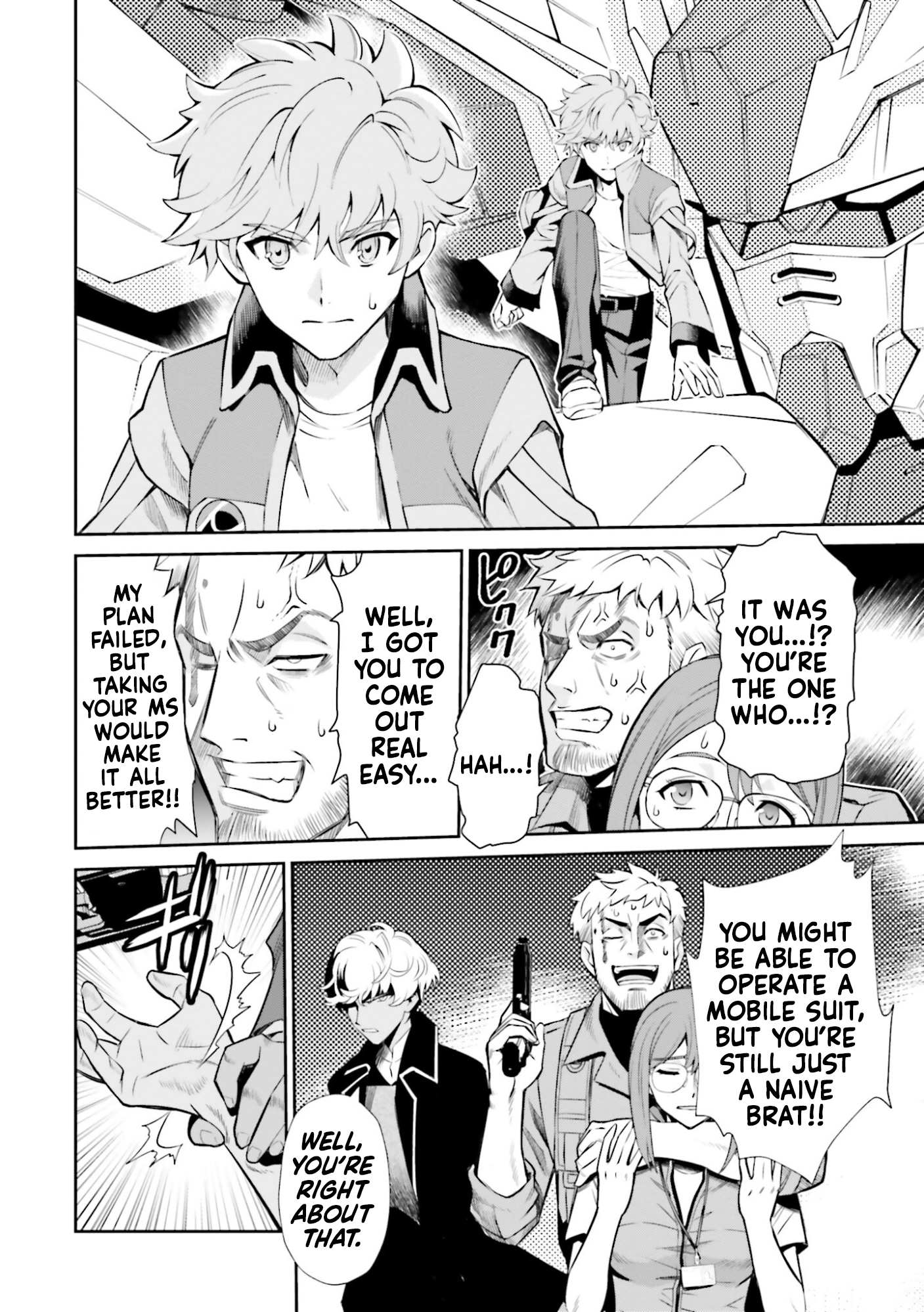 Read Mobile Suit Gundam SEED Eclipse Manga Online