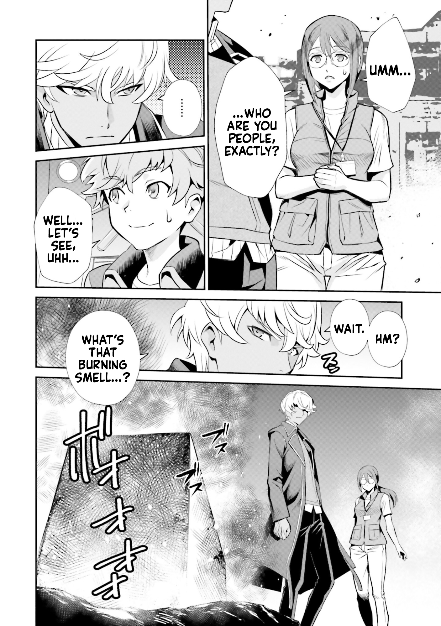 Read Mobile Suit Gundam SEED Eclipse Manga Online