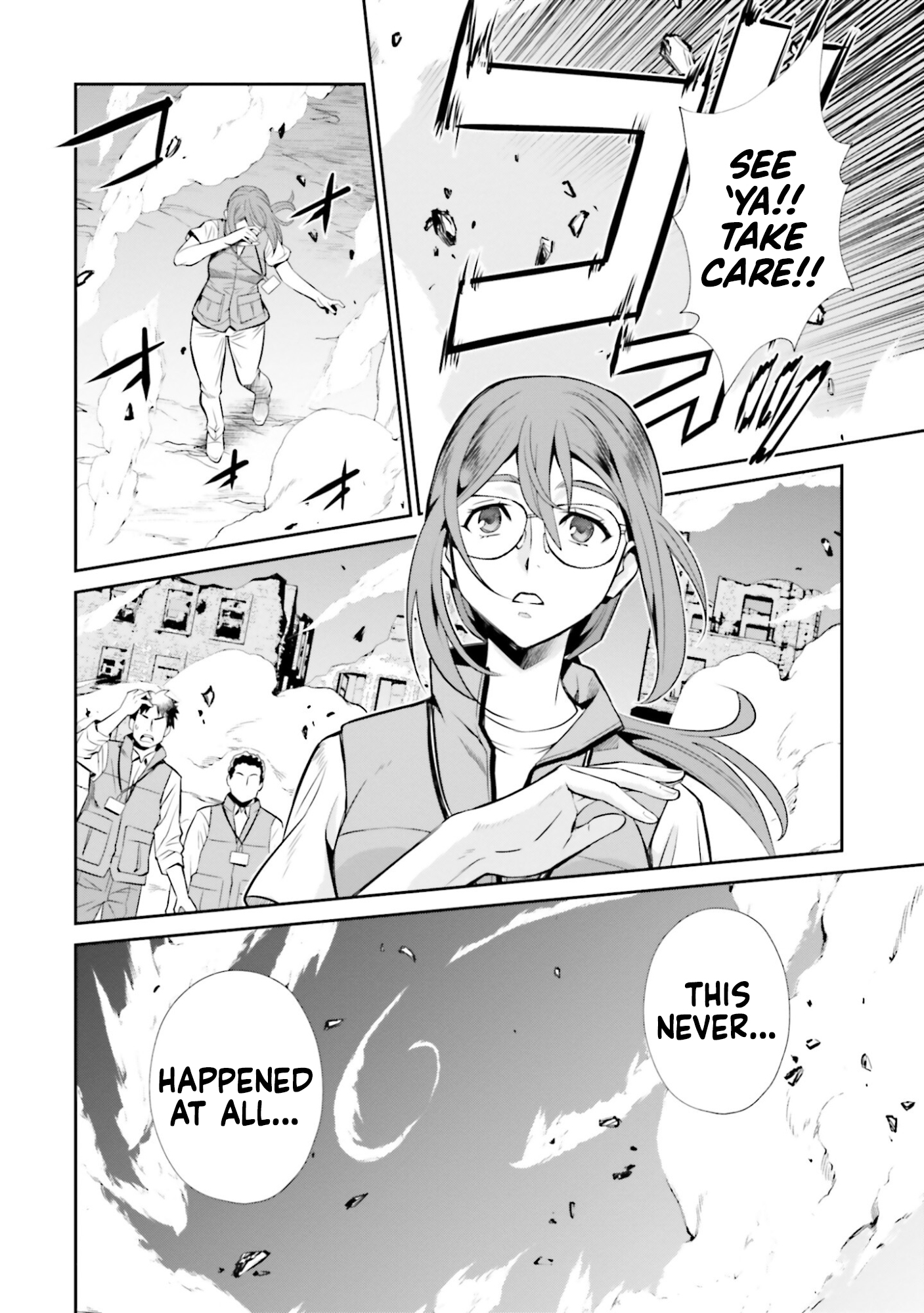 Read Mobile Suit Gundam SEED Eclipse Manga Online