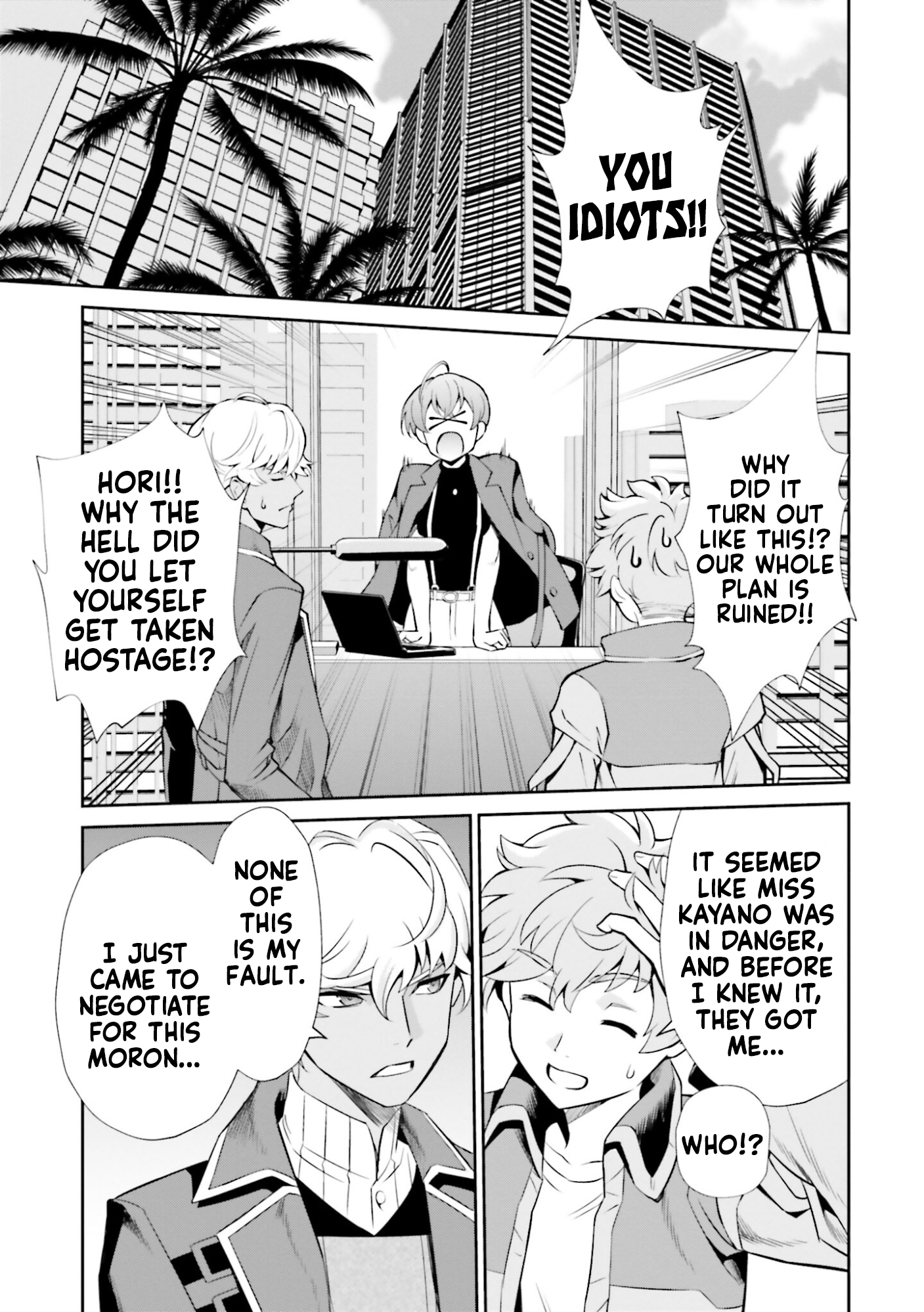 Read Mobile Suit Gundam SEED Eclipse Manga Online