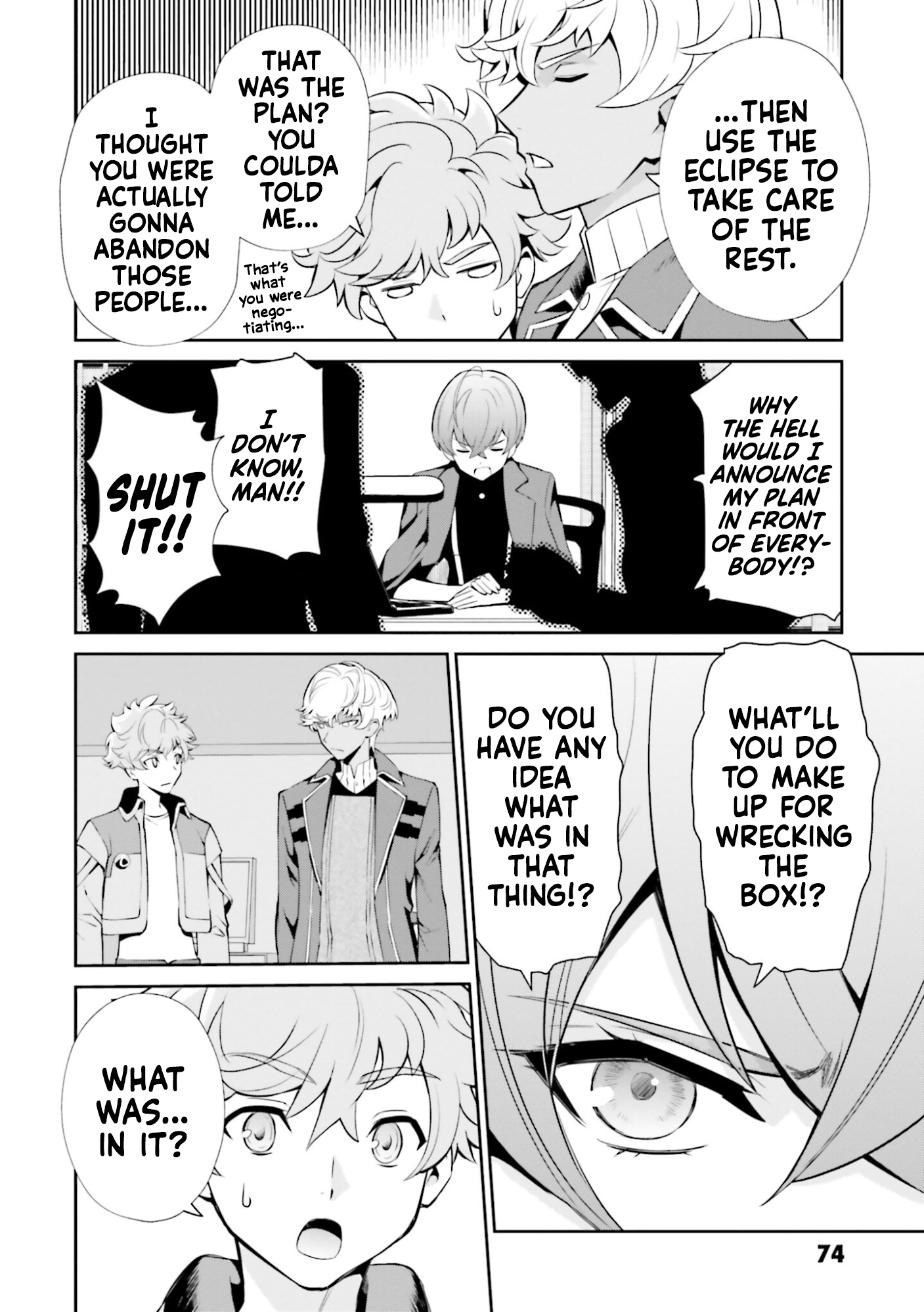 Read Mobile Suit Gundam SEED Eclipse Manga Online