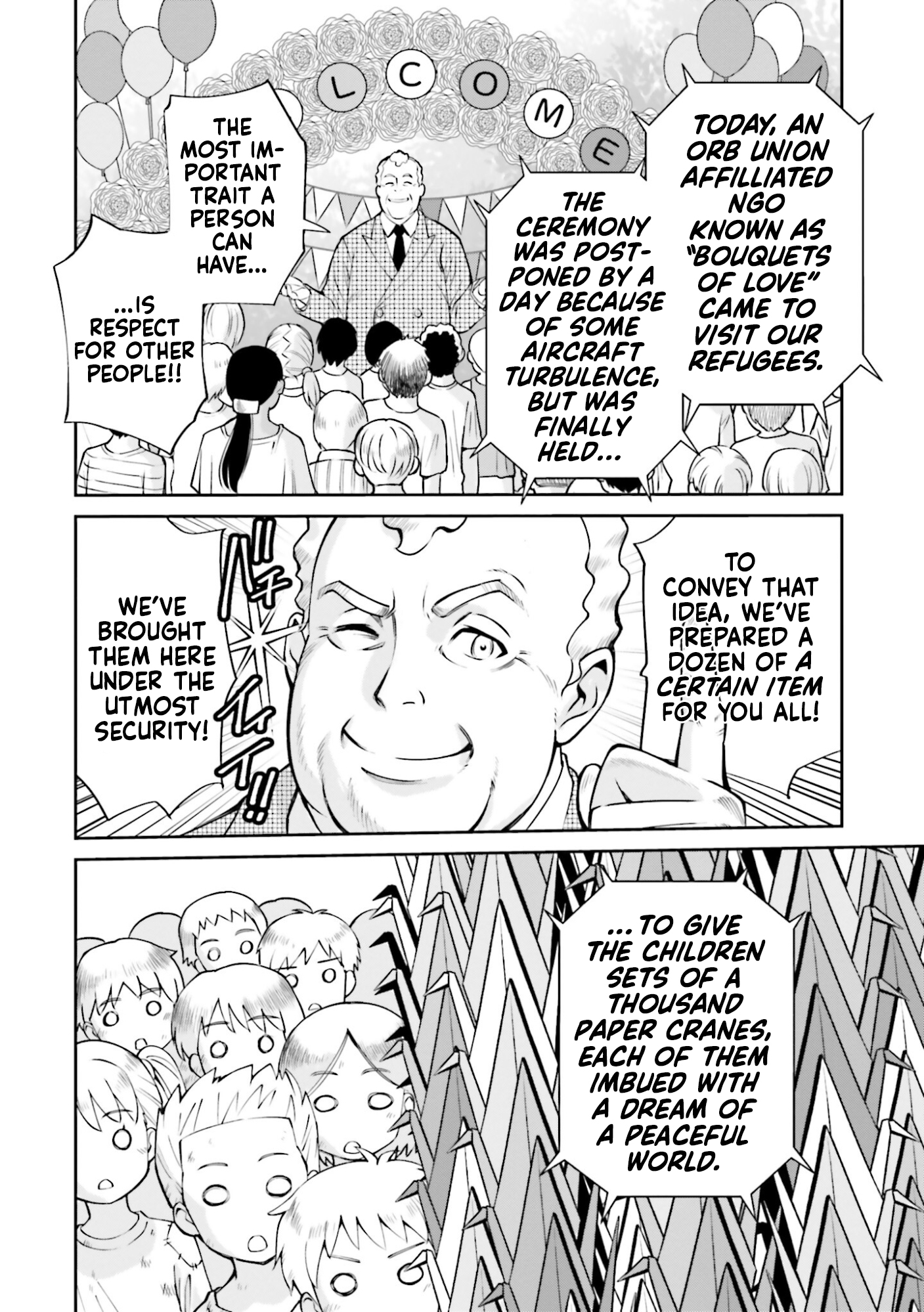 Read Mobile Suit Gundam SEED Eclipse Manga Online