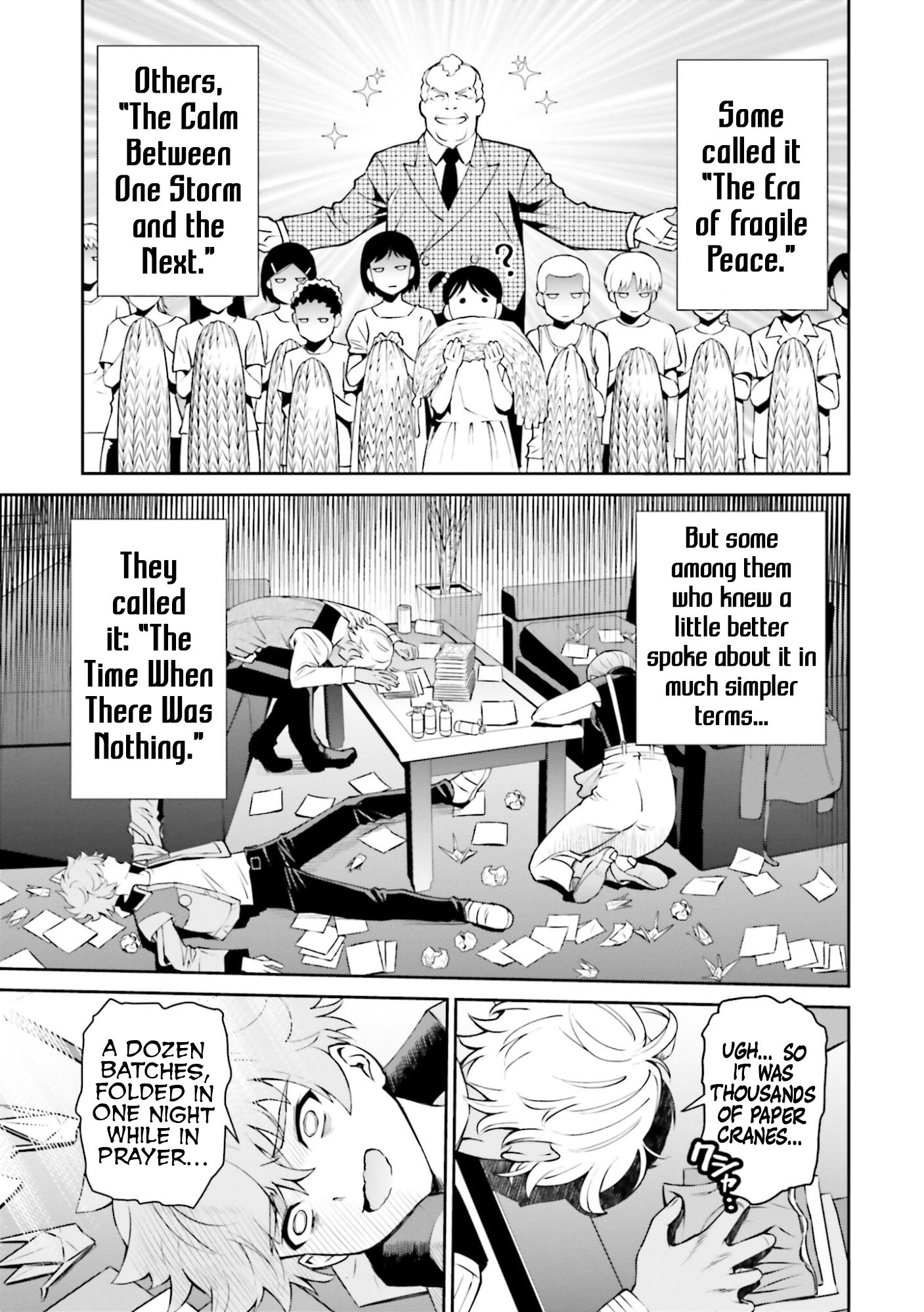 Read Mobile Suit Gundam SEED Eclipse Manga Online