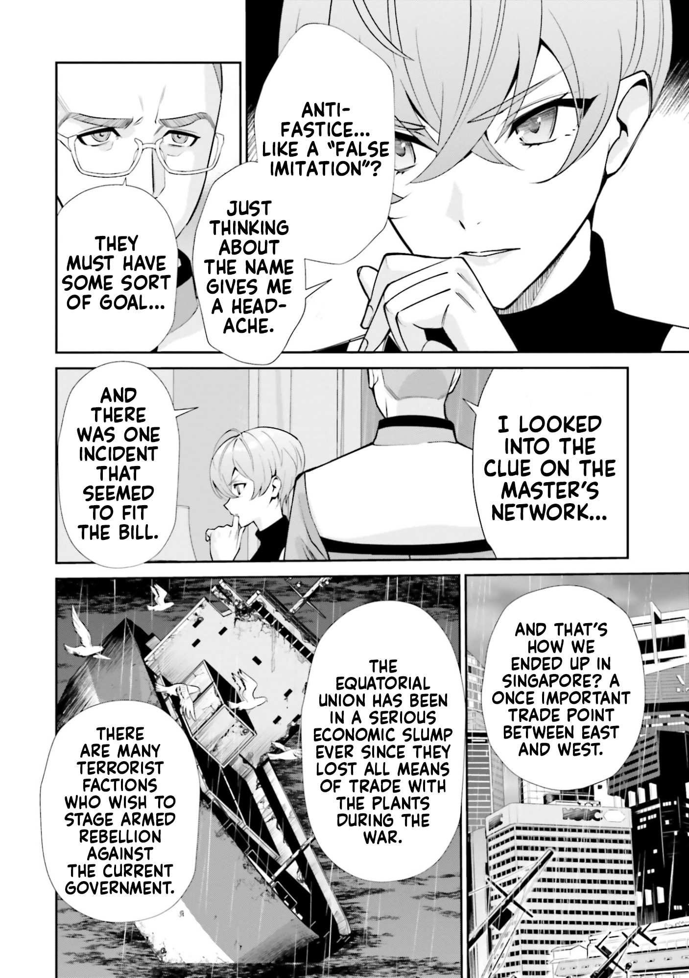 Read Mobile Suit Gundam SEED Eclipse Manga Online