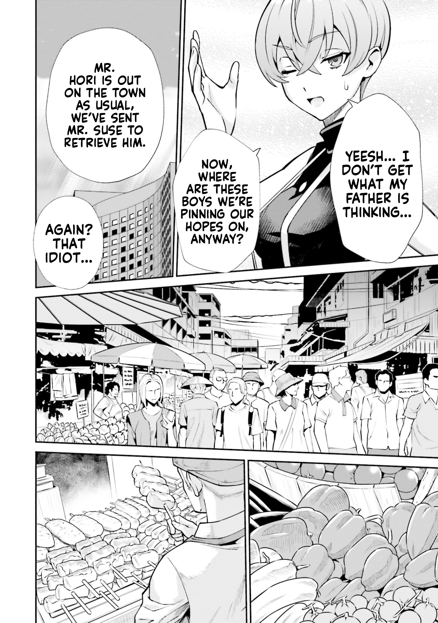 Read Mobile Suit Gundam SEED Eclipse Manga Online