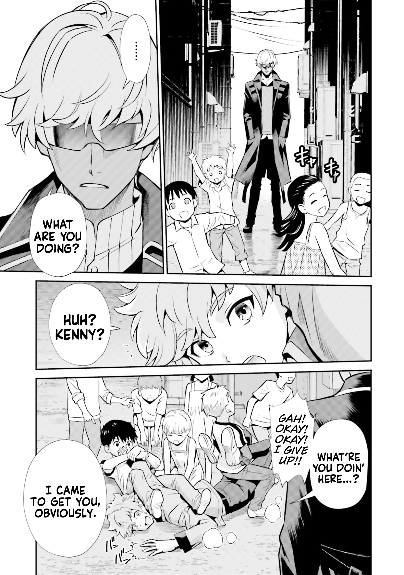 Read Mobile Suit Gundam SEED Eclipse Manga Online