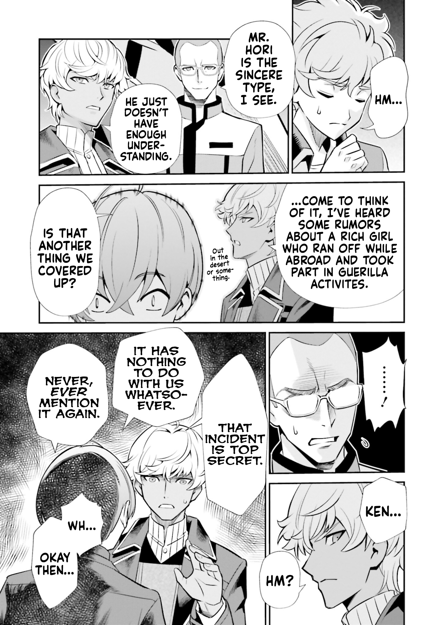 Read Mobile Suit Gundam SEED Eclipse Manga Online