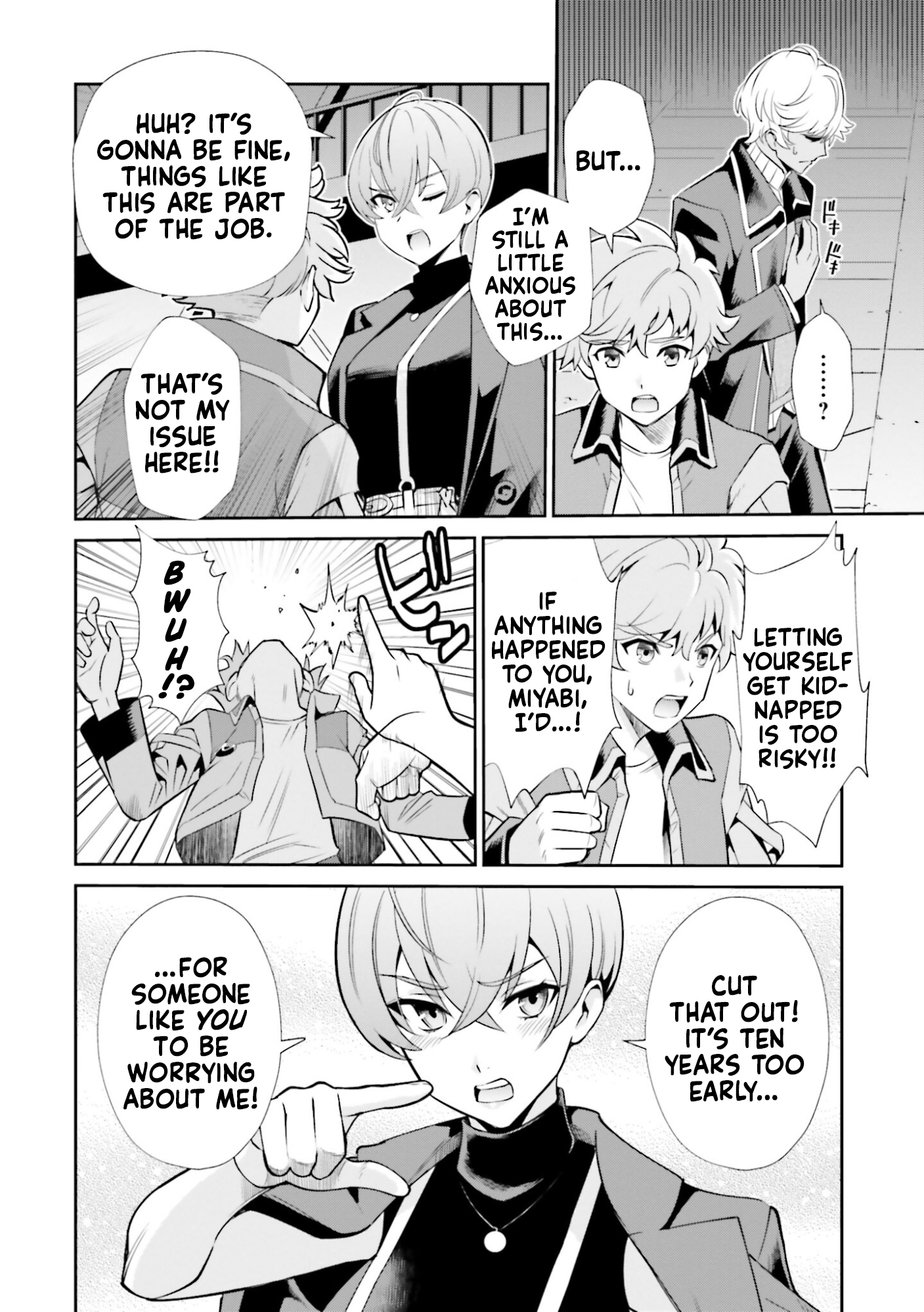 Read Mobile Suit Gundam SEED Eclipse Manga Online