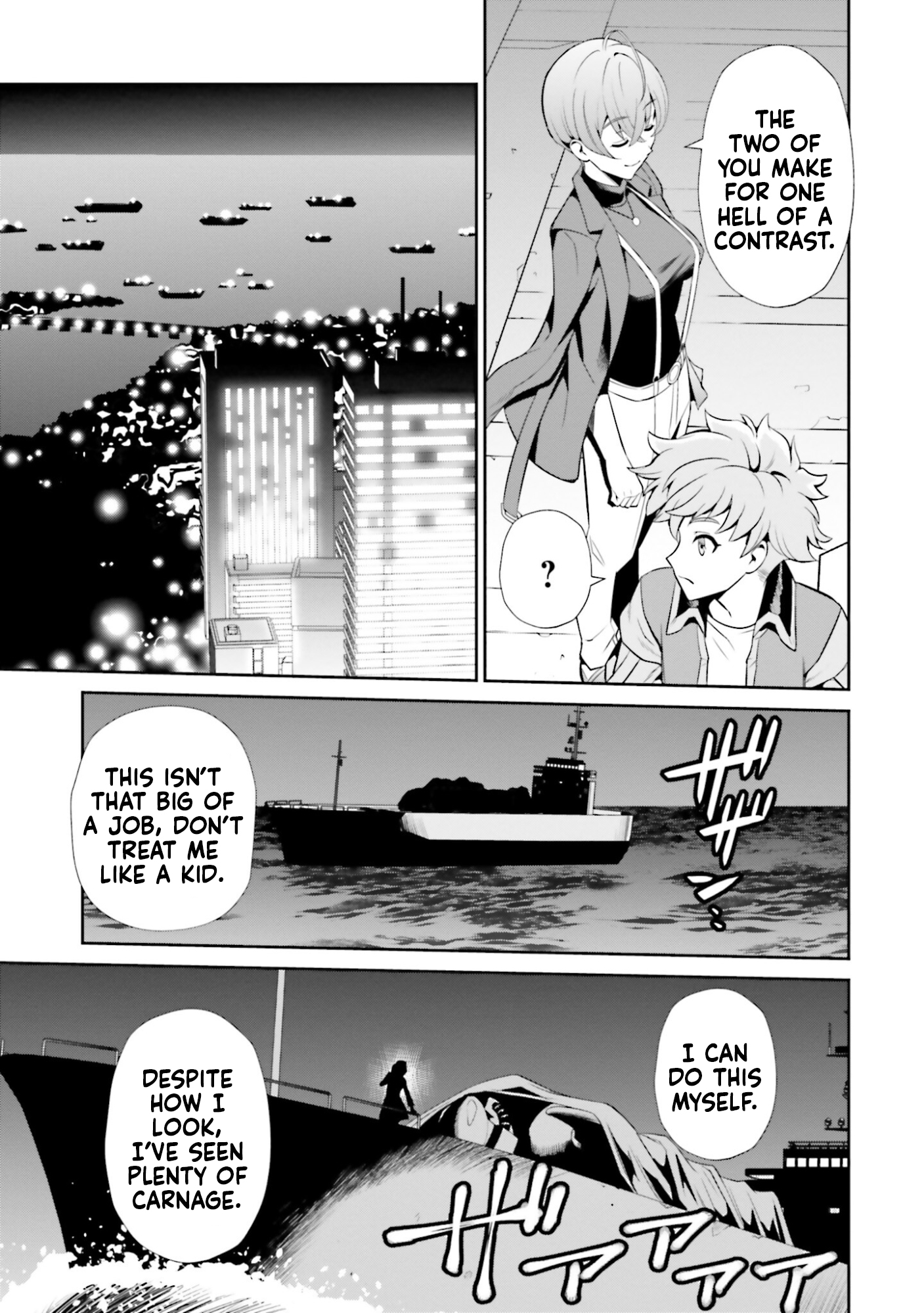 Read Mobile Suit Gundam SEED Eclipse Manga Online