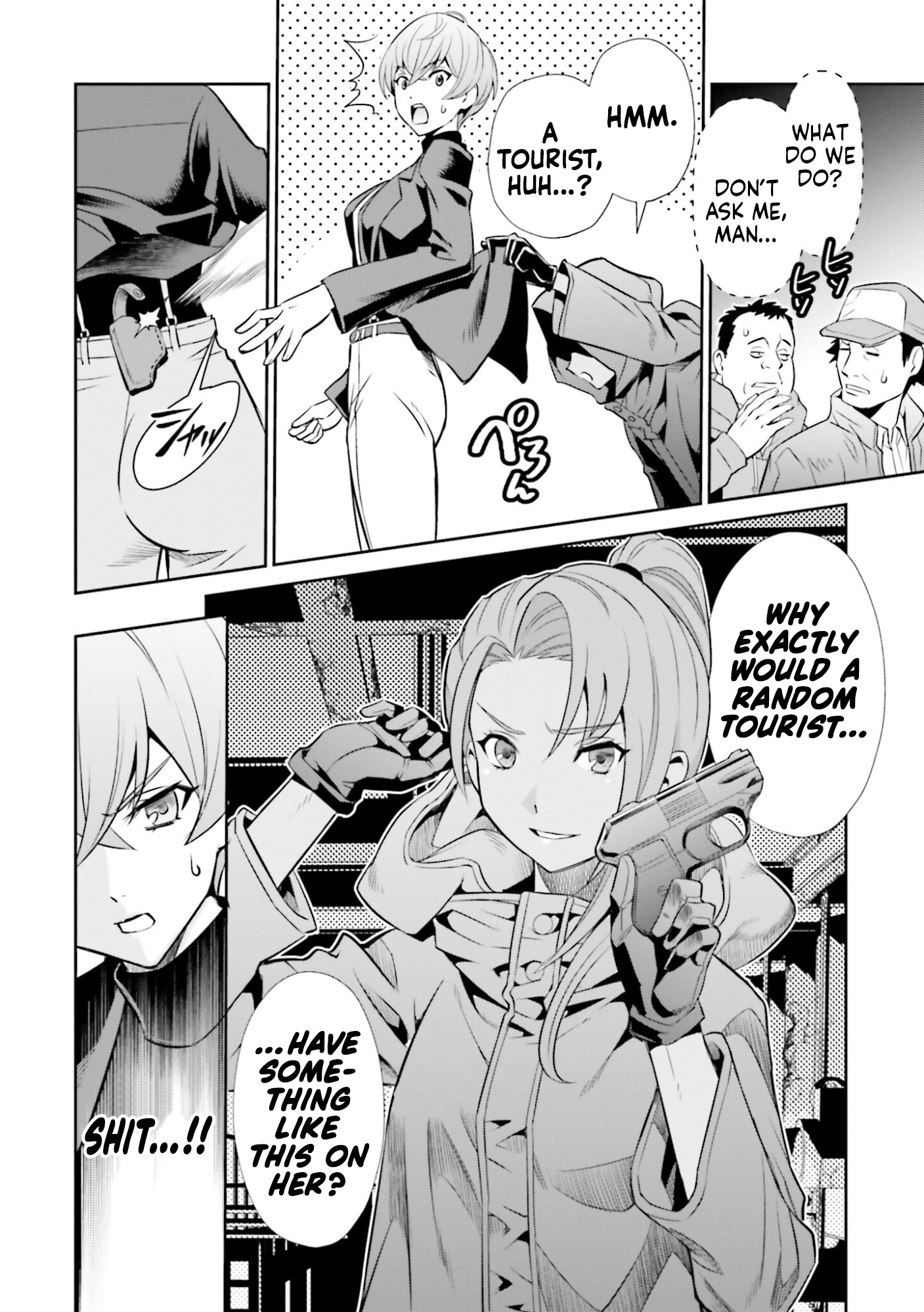 Read Mobile Suit Gundam SEED Eclipse Manga Online