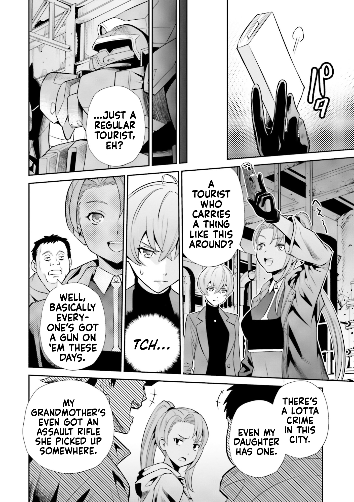 Read Mobile Suit Gundam SEED Eclipse Manga Online