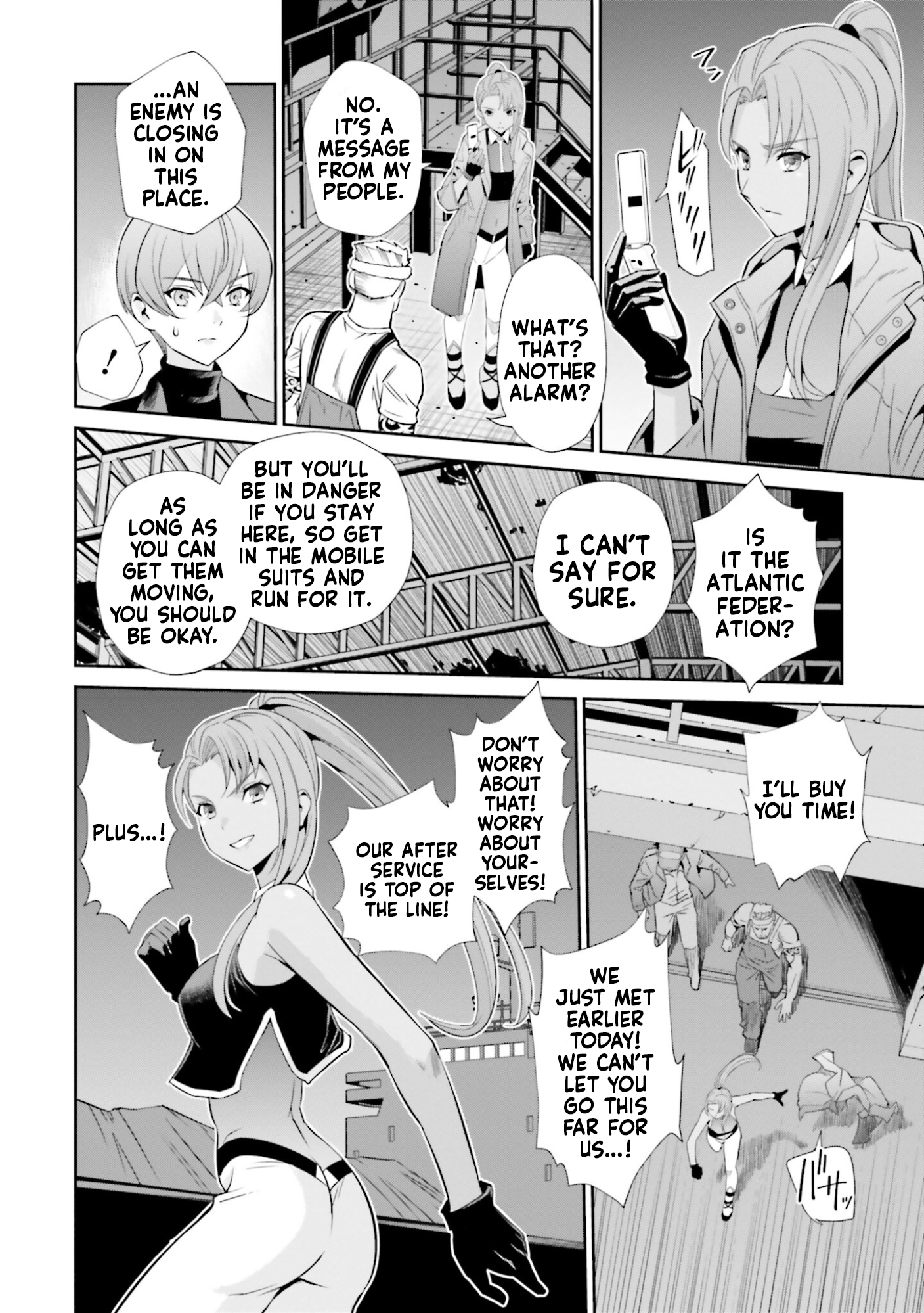 Read Mobile Suit Gundam SEED Eclipse Manga Online