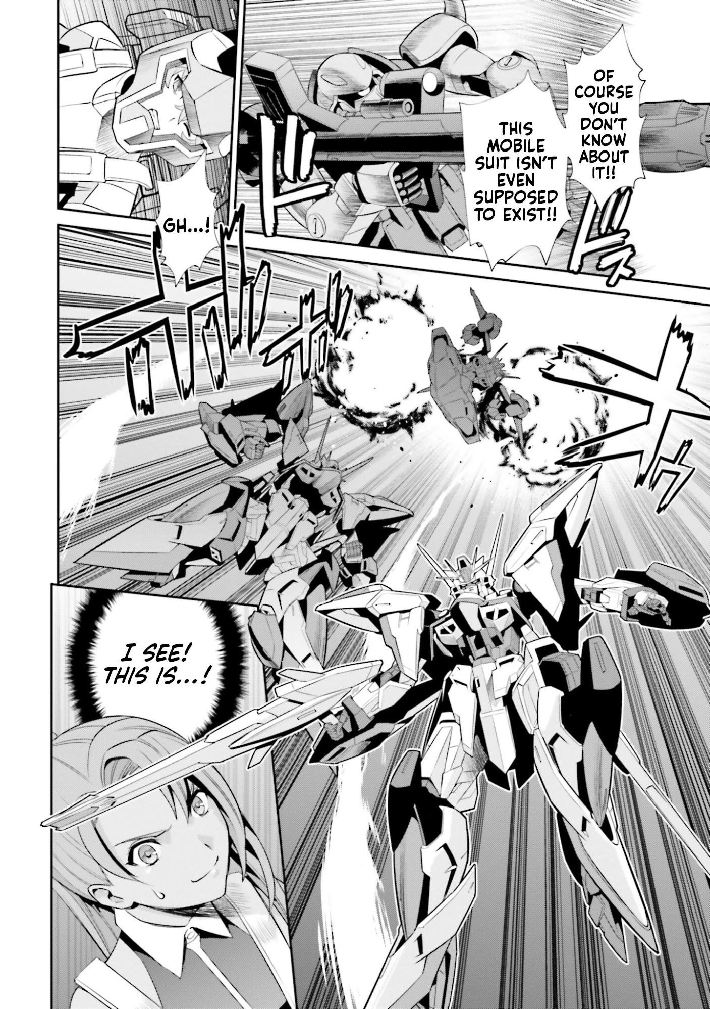 Read Mobile Suit Gundam SEED Eclipse Manga Online