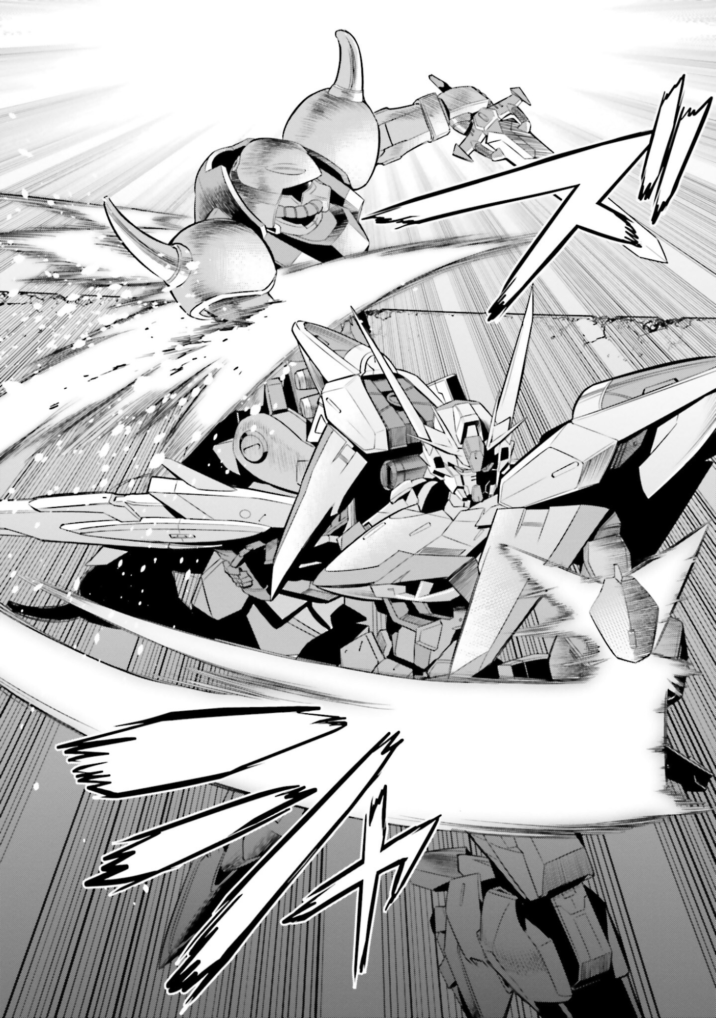 Read Mobile Suit Gundam SEED Eclipse Manga Online