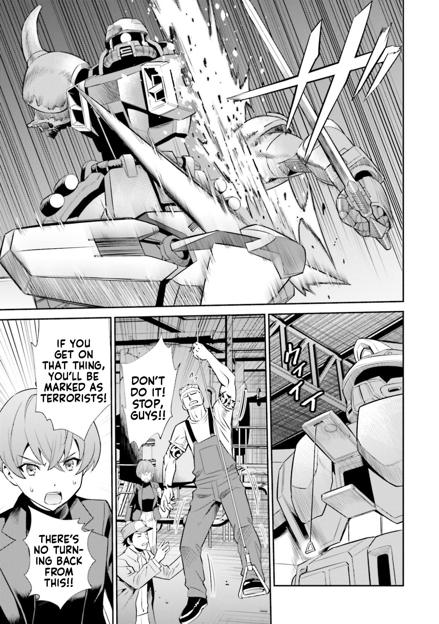 Read Mobile Suit Gundam SEED Eclipse Manga Online