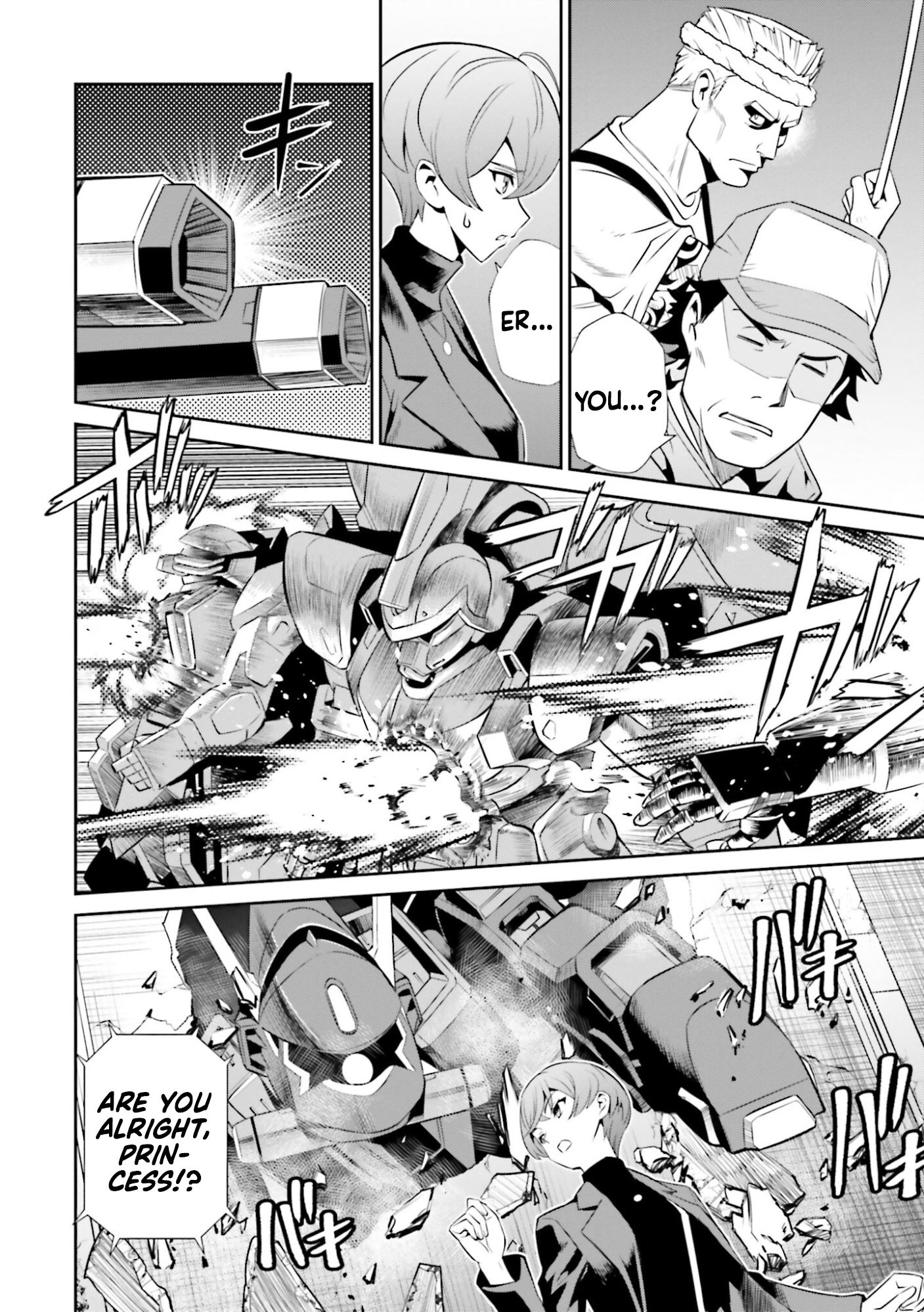 Read Mobile Suit Gundam SEED Eclipse Manga Online