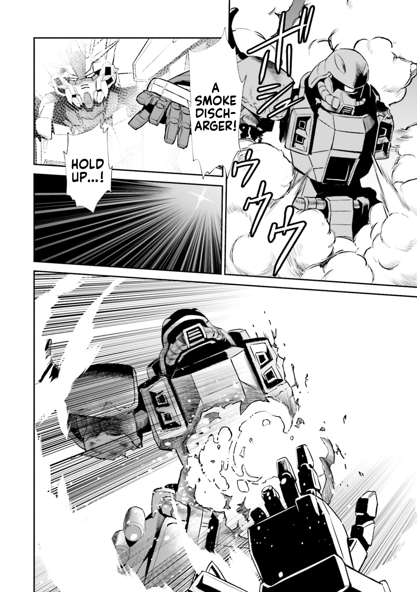 Read Mobile Suit Gundam SEED Eclipse Manga Online