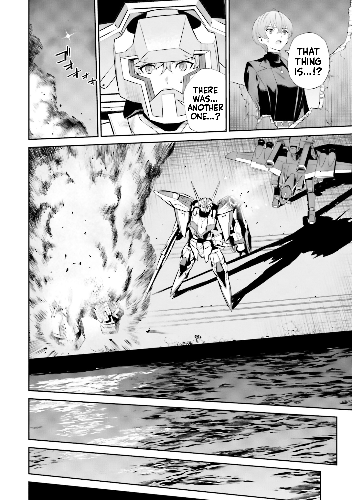 Read Mobile Suit Gundam SEED Eclipse Manga Online
