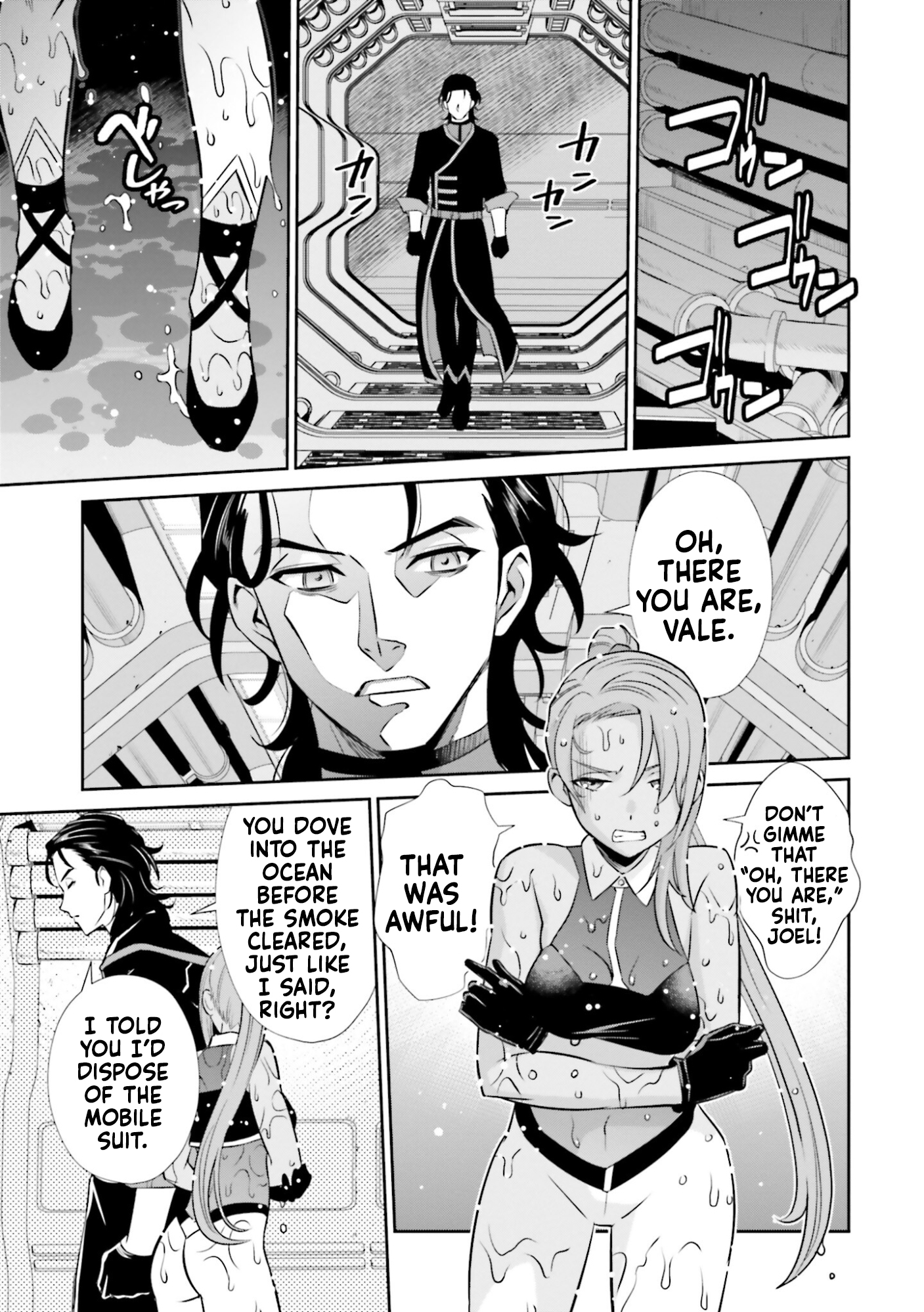 Read Mobile Suit Gundam SEED Eclipse Manga Online