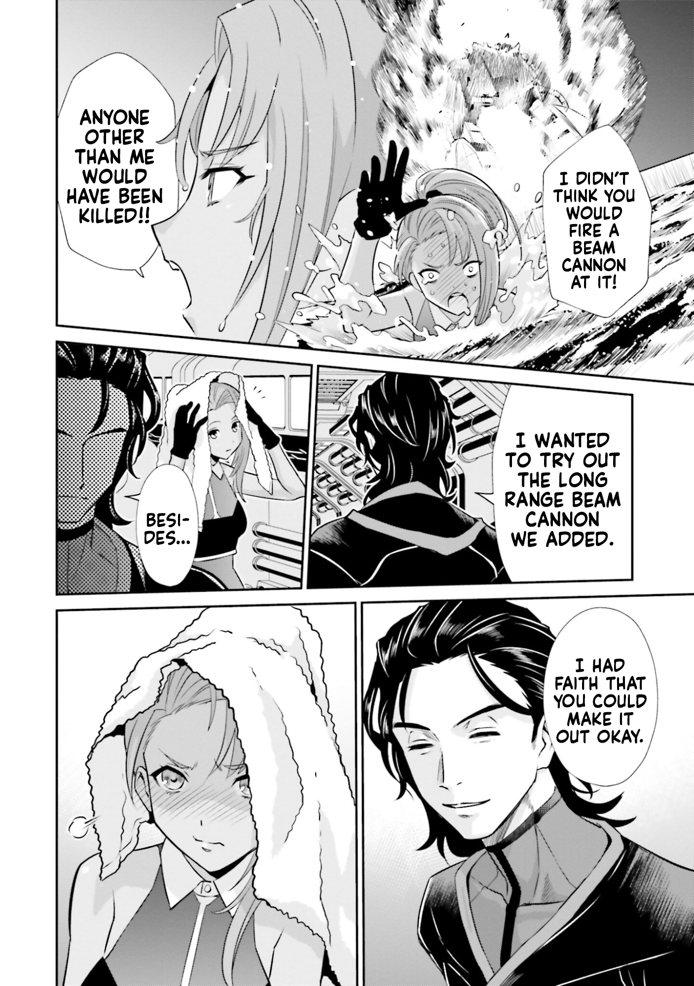 Read Mobile Suit Gundam SEED Eclipse Manga Online