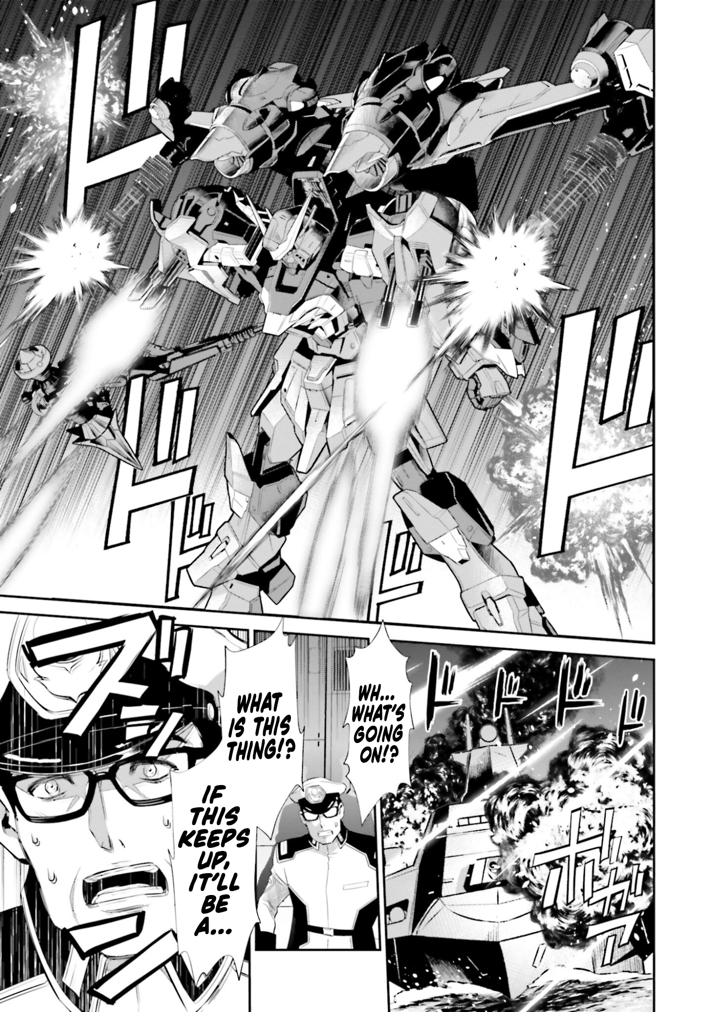 Read Mobile Suit Gundam SEED Eclipse Manga Online