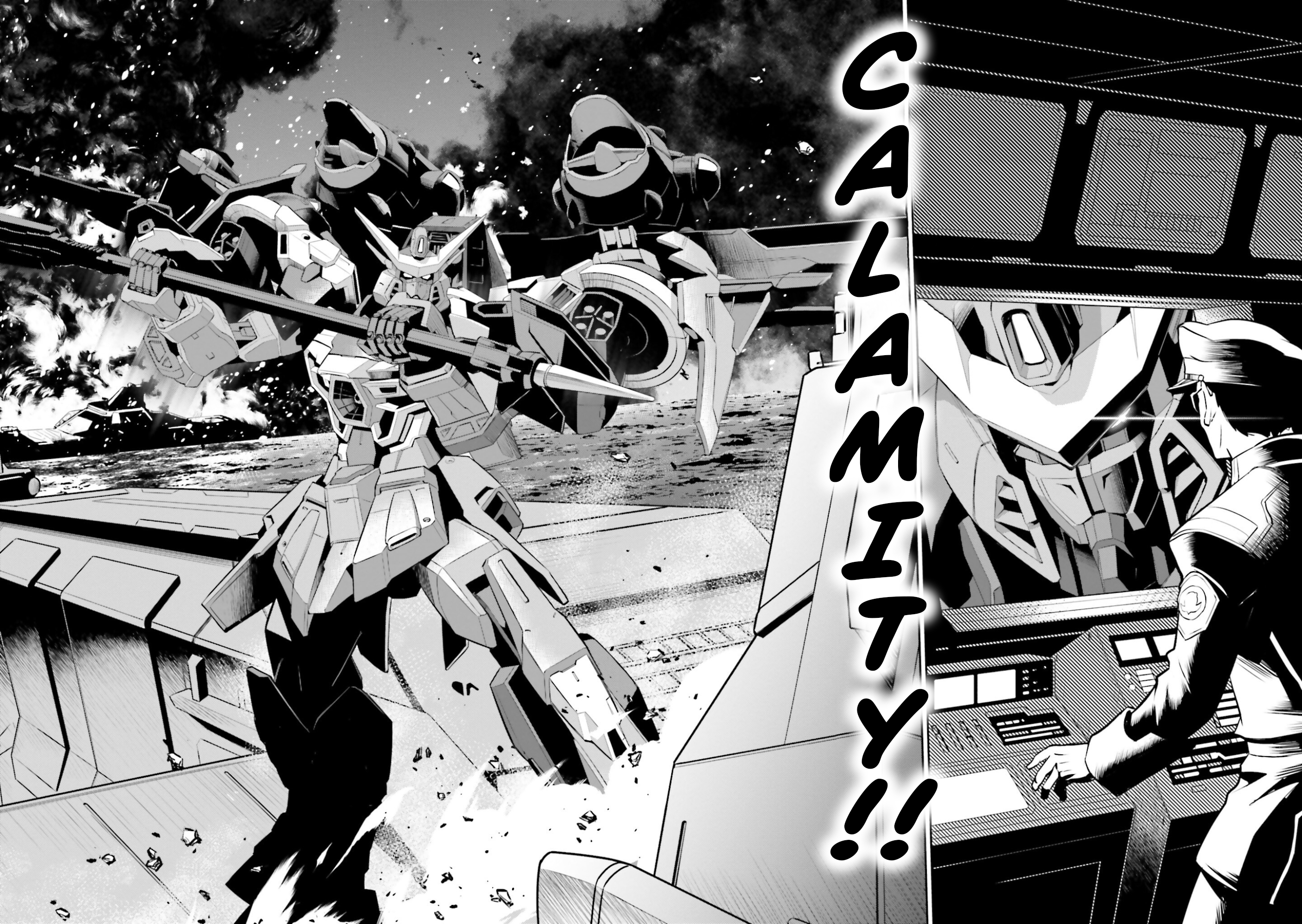 Read Mobile Suit Gundam SEED Eclipse Manga Online