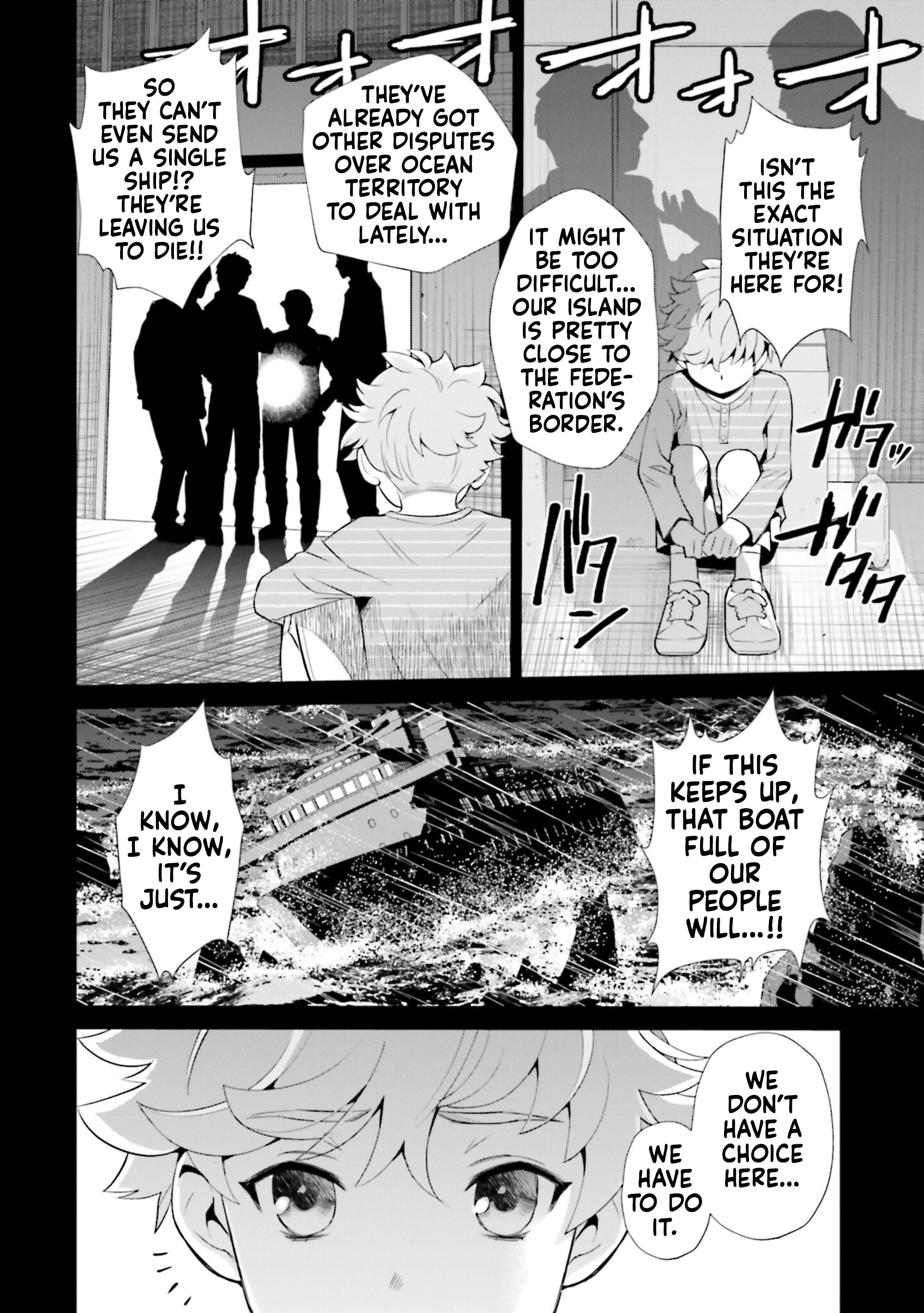 Read Mobile Suit Gundam SEED Eclipse Manga Online