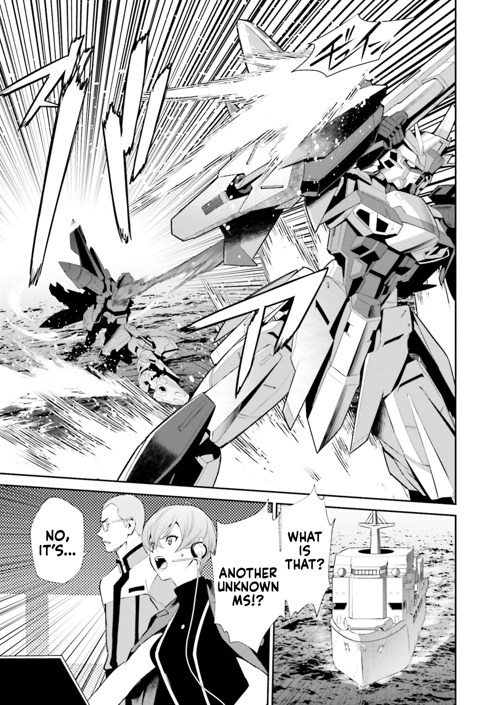 Read Mobile Suit Gundam SEED Eclipse Manga Online