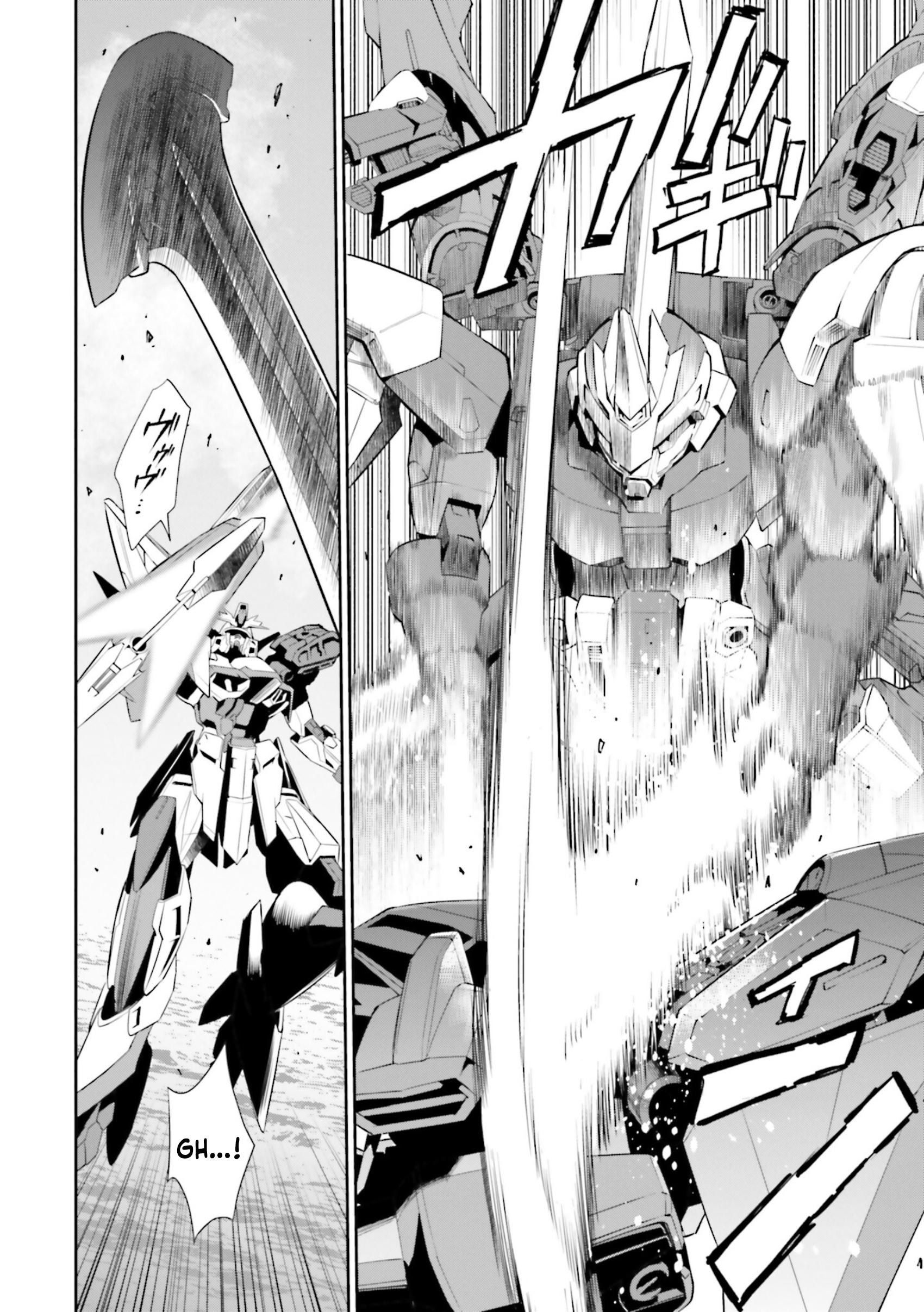 Read Mobile Suit Gundam SEED Eclipse Manga Online