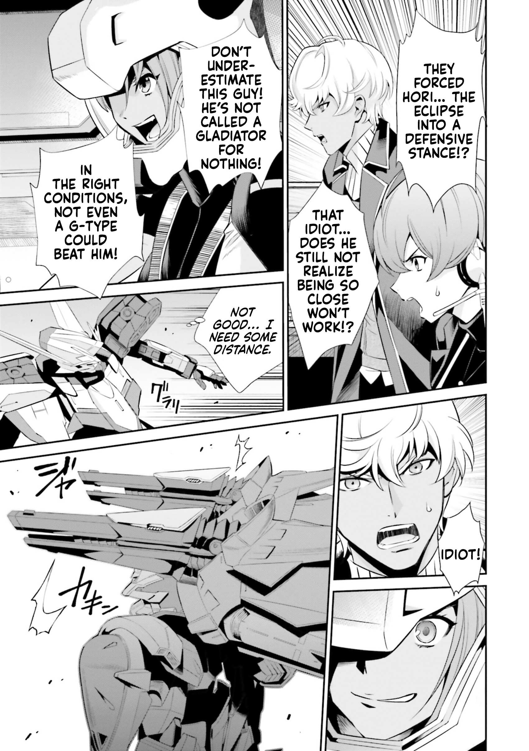 Read Mobile Suit Gundam SEED Eclipse Manga Online