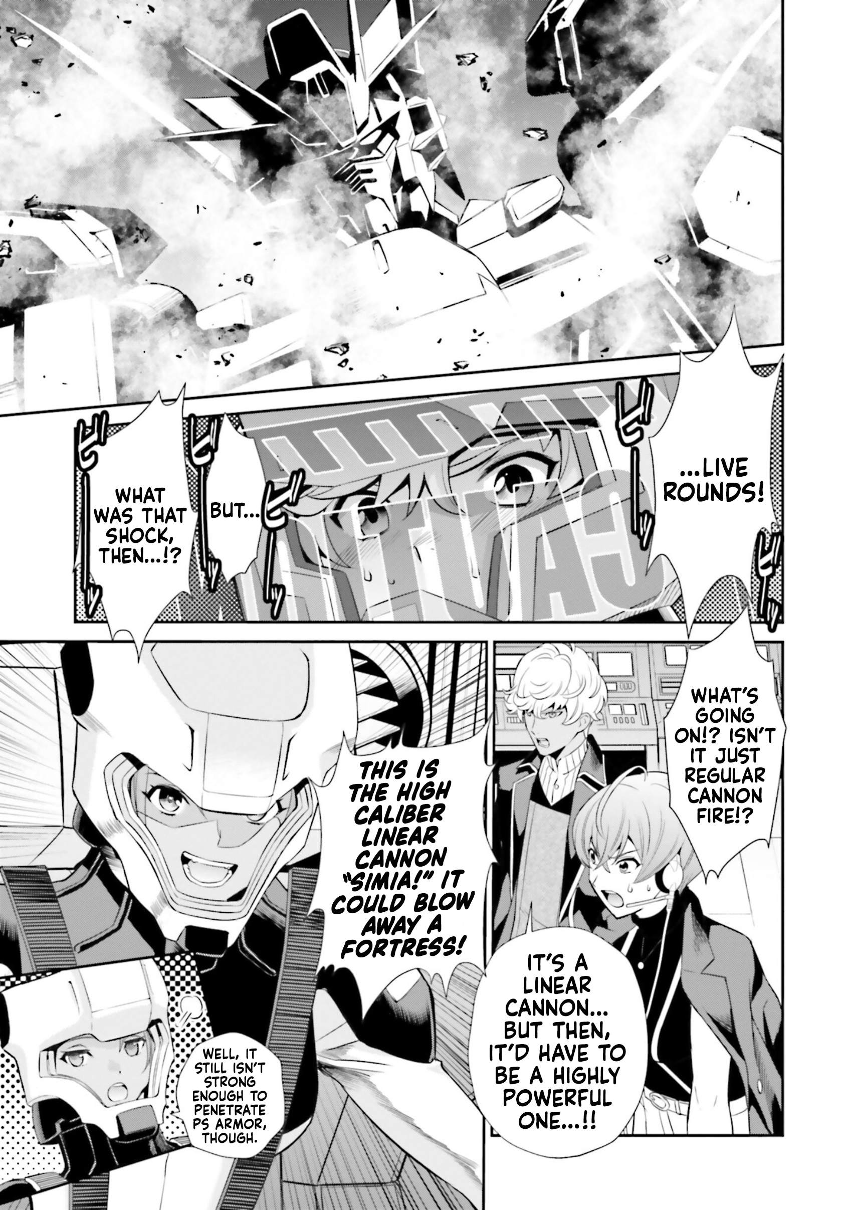 Read Mobile Suit Gundam SEED Eclipse Manga Online