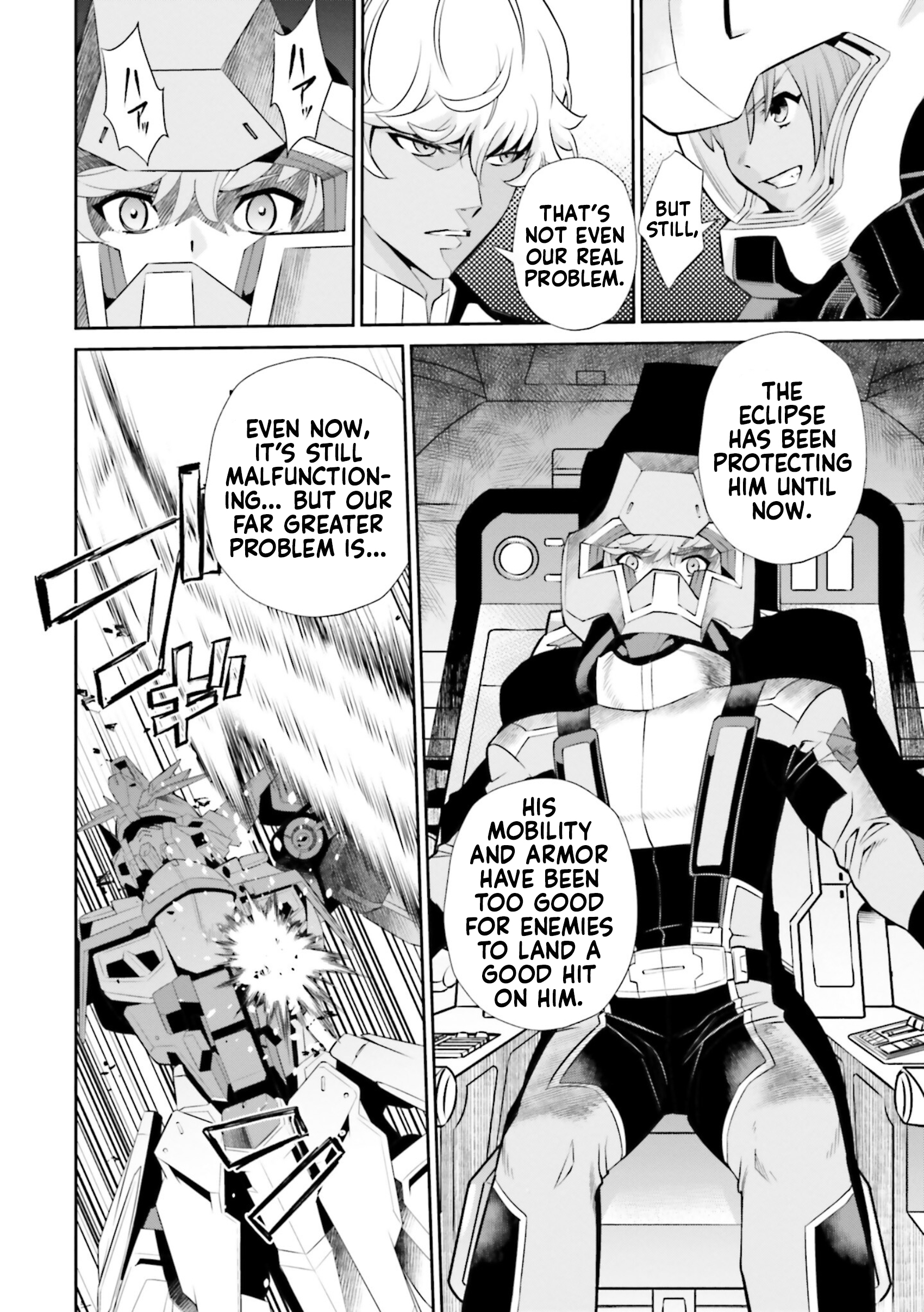 Read Mobile Suit Gundam SEED Eclipse Manga Online