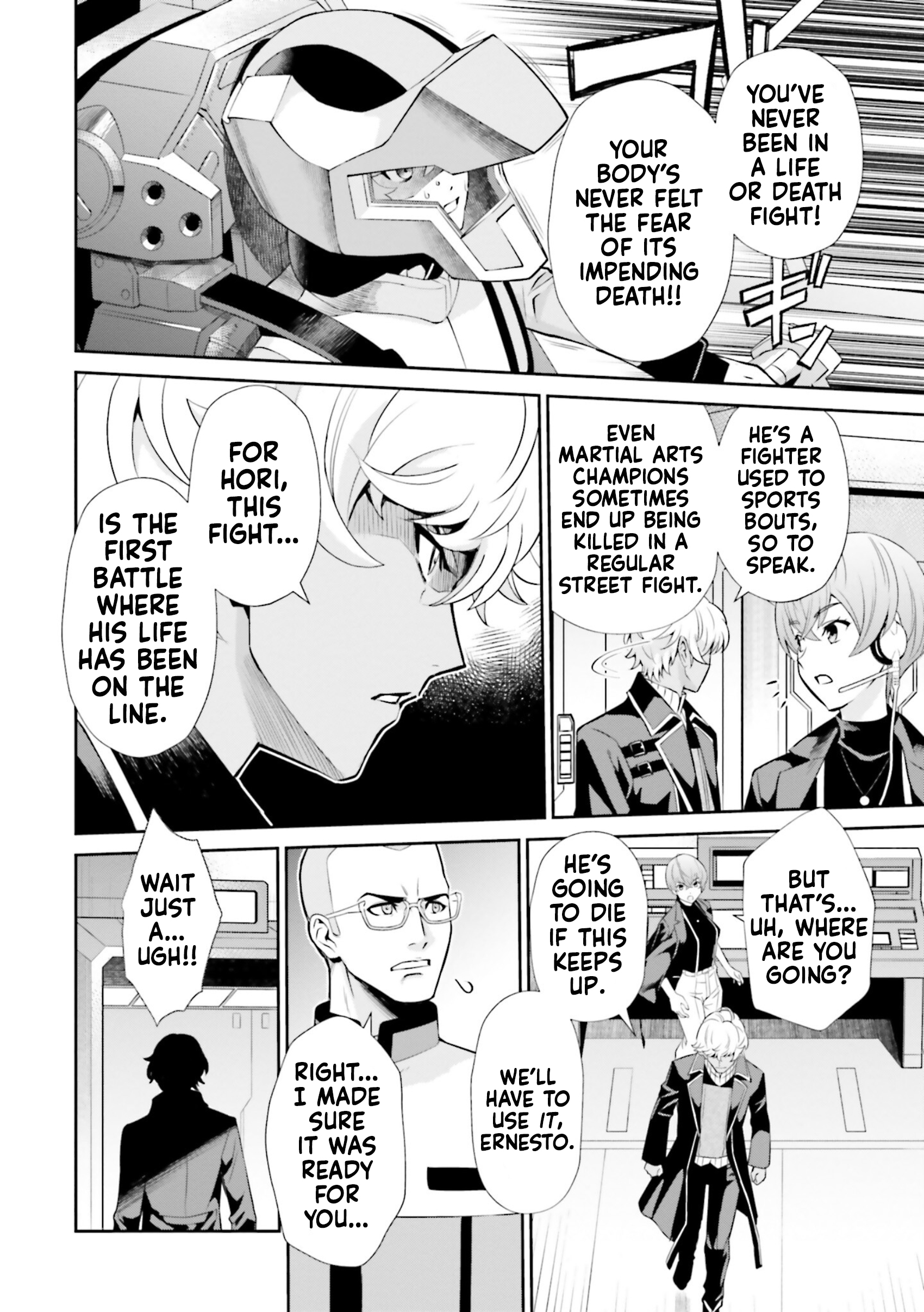 Read Mobile Suit Gundam SEED Eclipse Manga Online