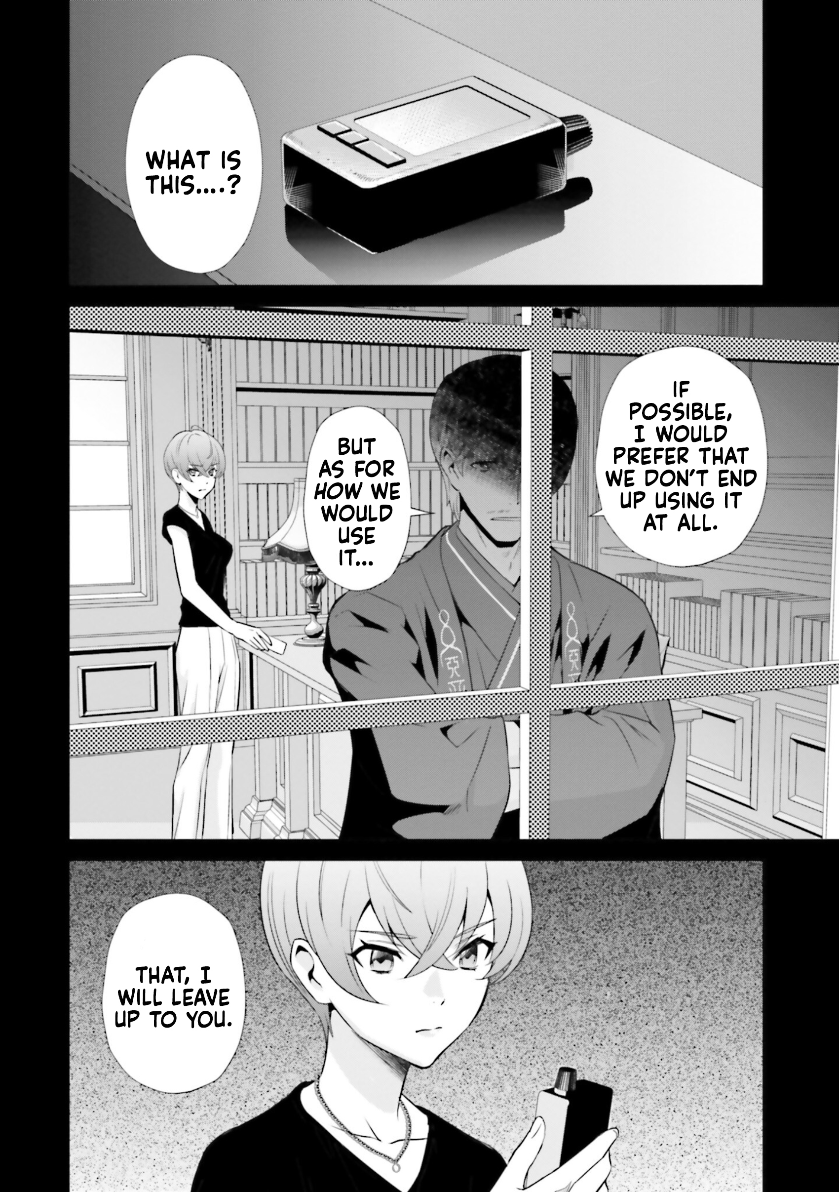 Read Mobile Suit Gundam SEED Eclipse Manga Online