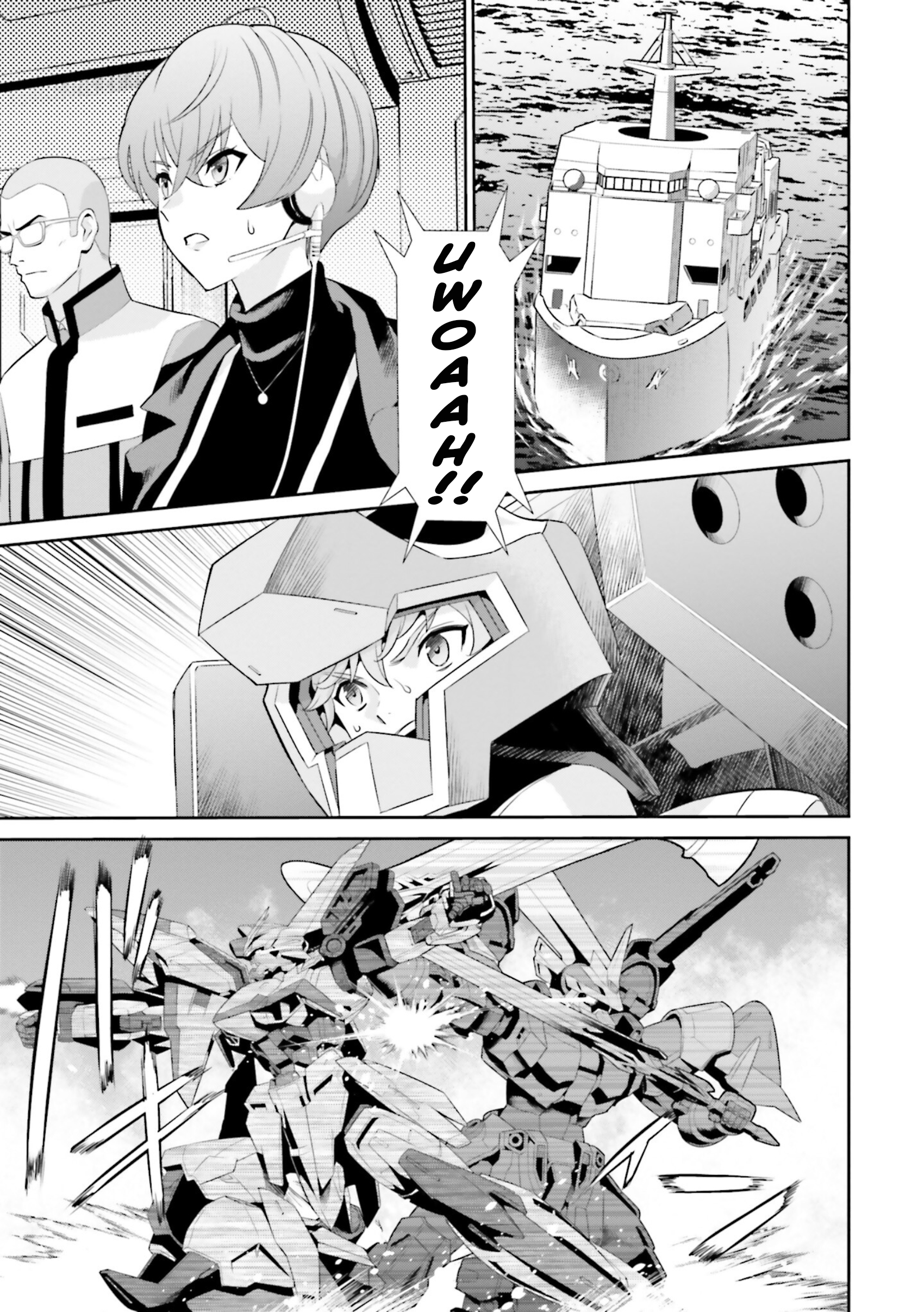 Read Mobile Suit Gundam SEED Eclipse Manga Online