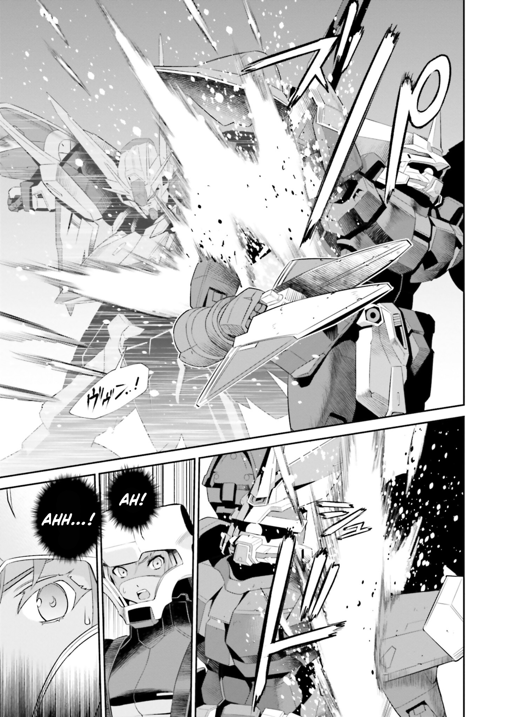 Read Mobile Suit Gundam SEED Eclipse Manga Online