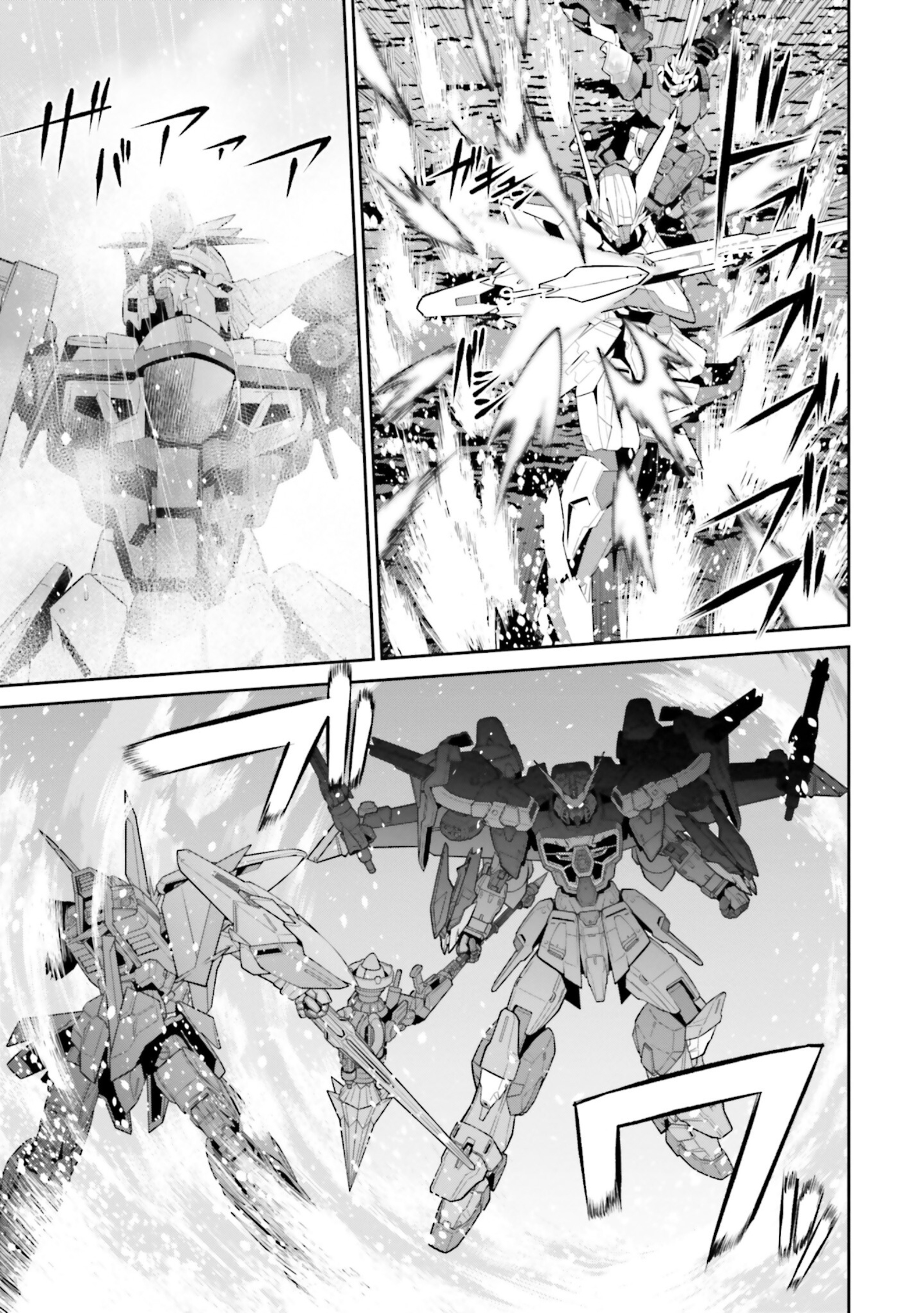 Read Mobile Suit Gundam SEED Eclipse Manga Online